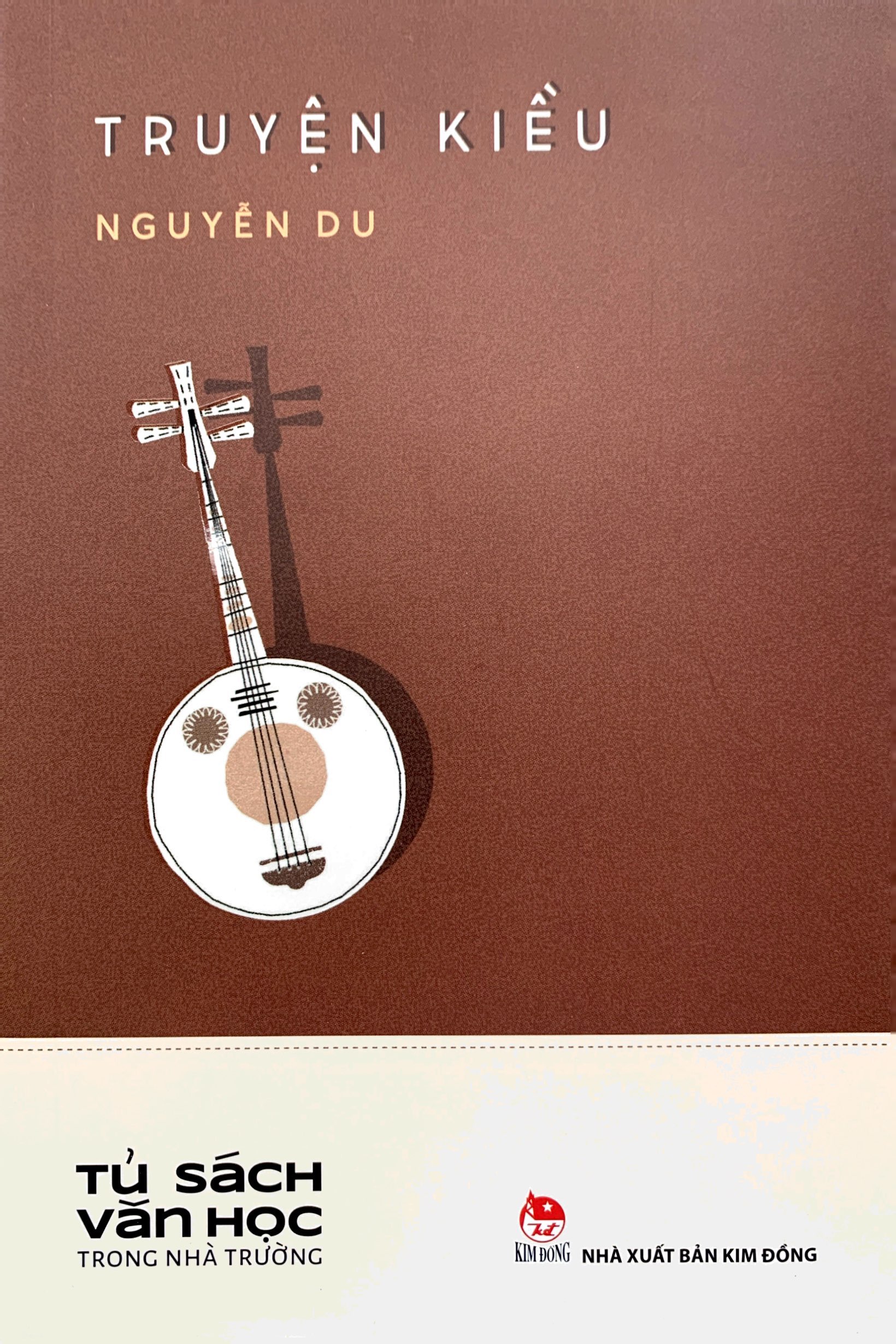 văn học trong nhà trường - truyện kiều (tái bản 2019) - Ảnh 2