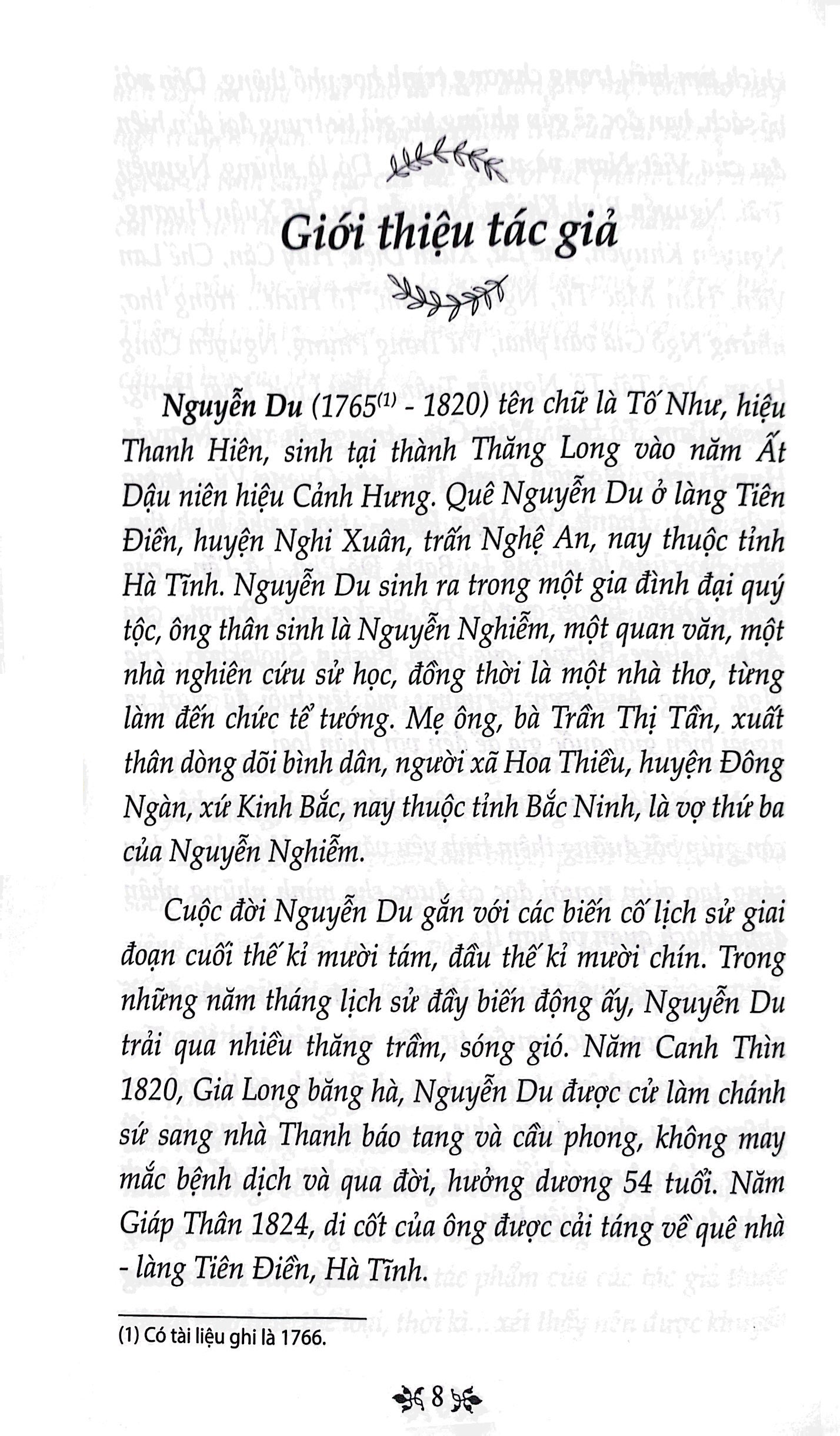 văn học trong nhà trường - truyện kiều (tái bản 2019) - Ảnh 3