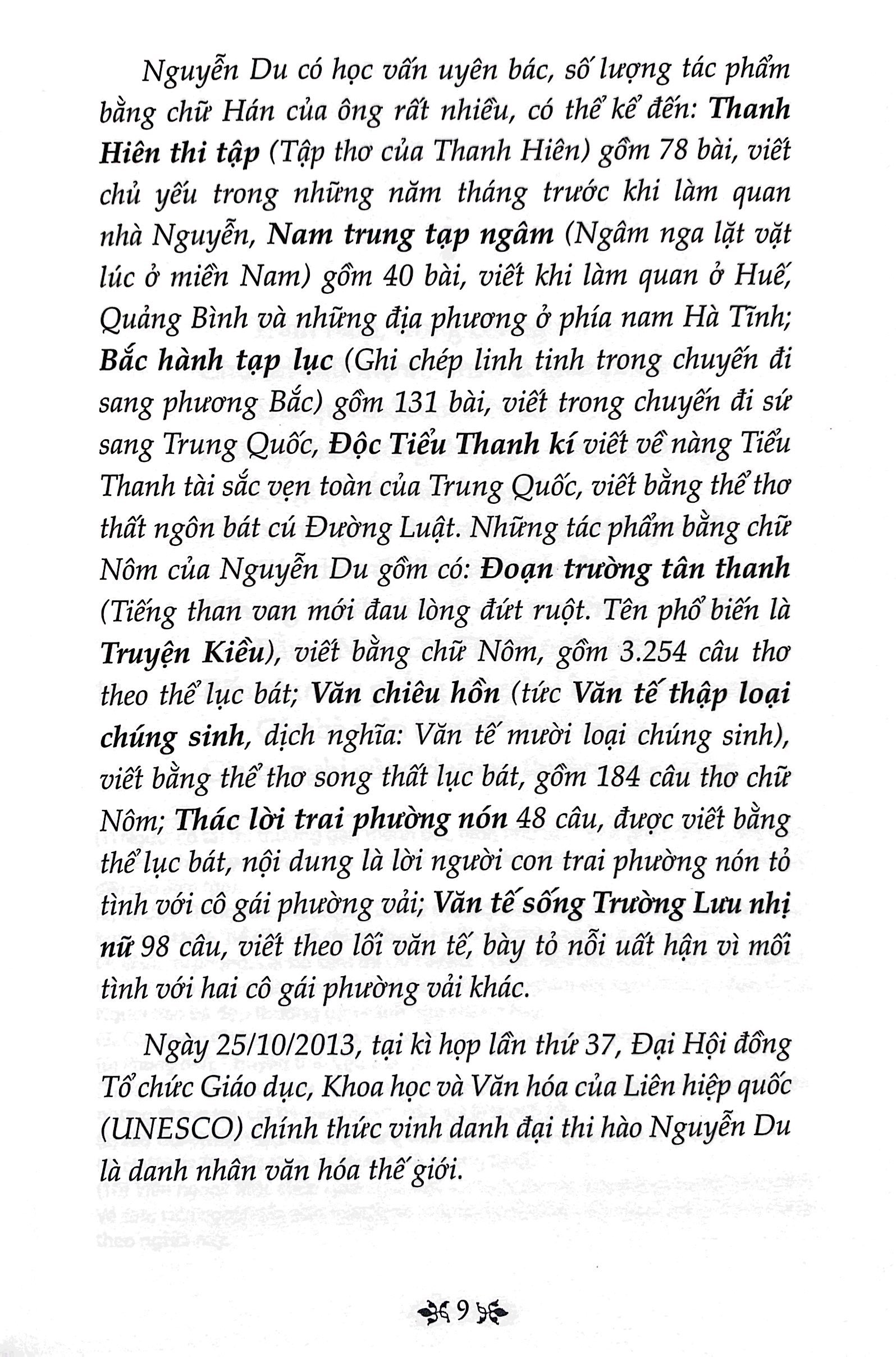 văn học trong nhà trường - truyện kiều (tái bản 2019) - Ảnh 4