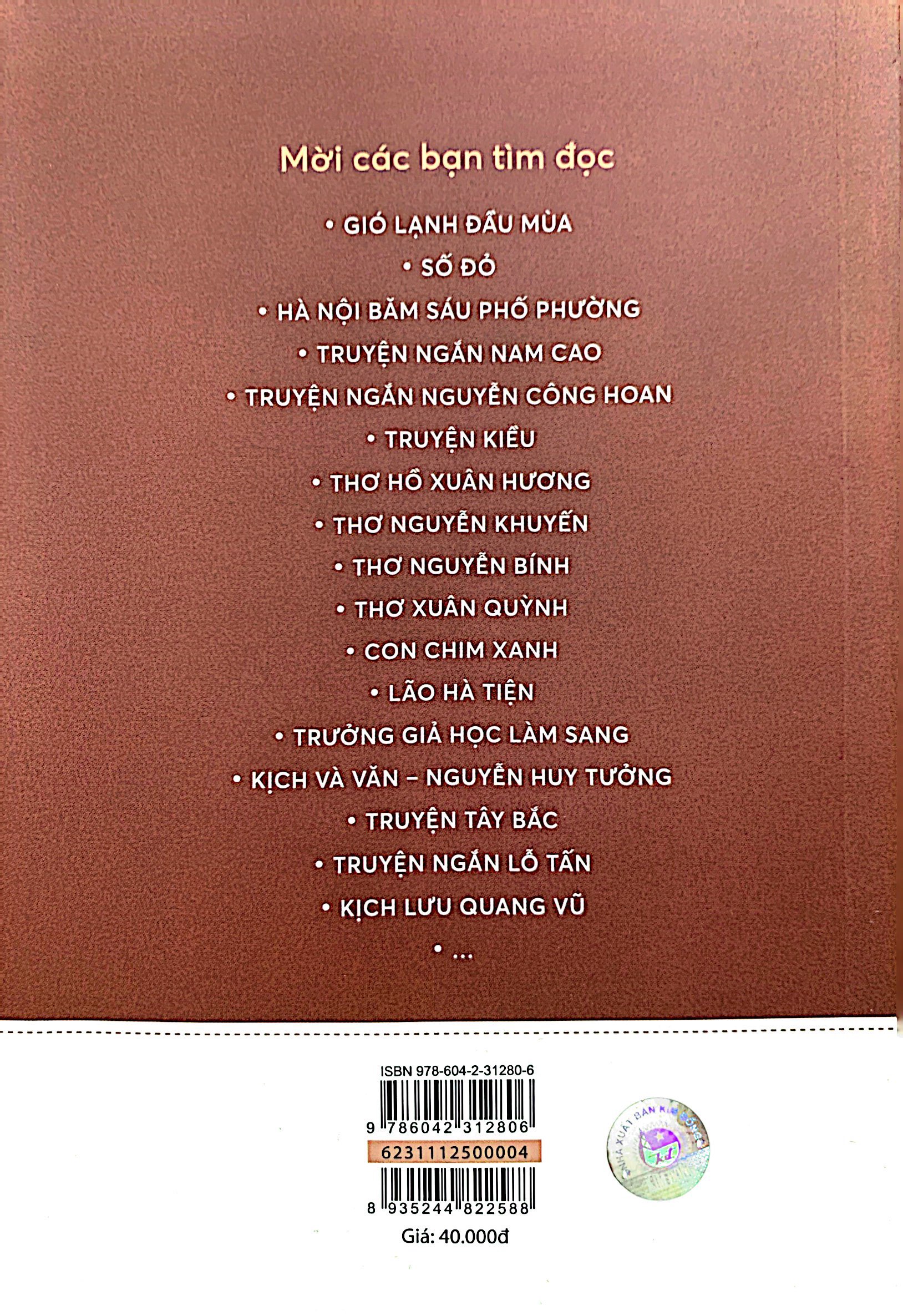 văn học trong nhà trường - truyện kiều (tái bản 2019) - Ảnh 8