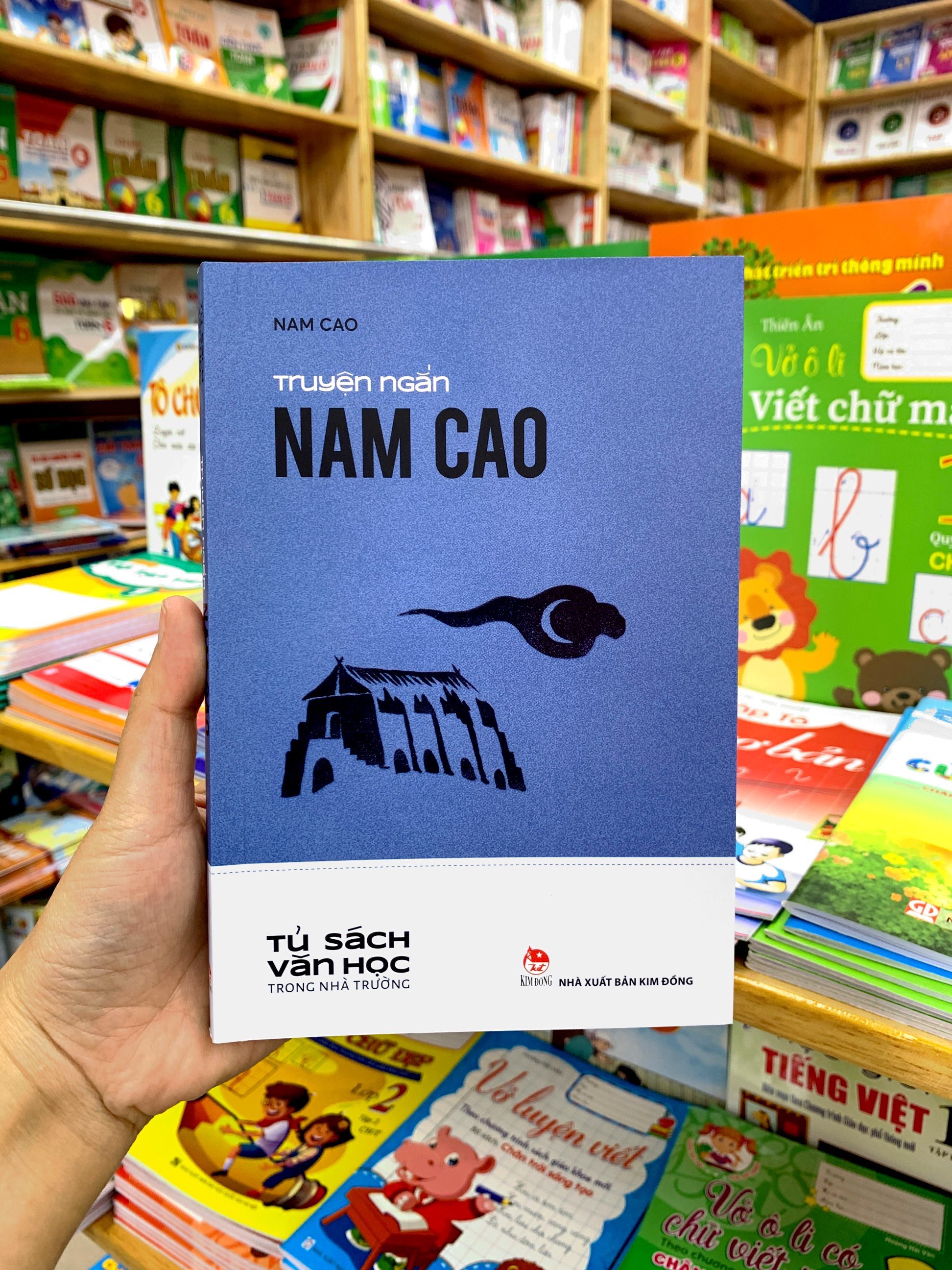 văn học trong nhà trường - truyện ngắn nam cao (tái bản 2019) - Ảnh 10