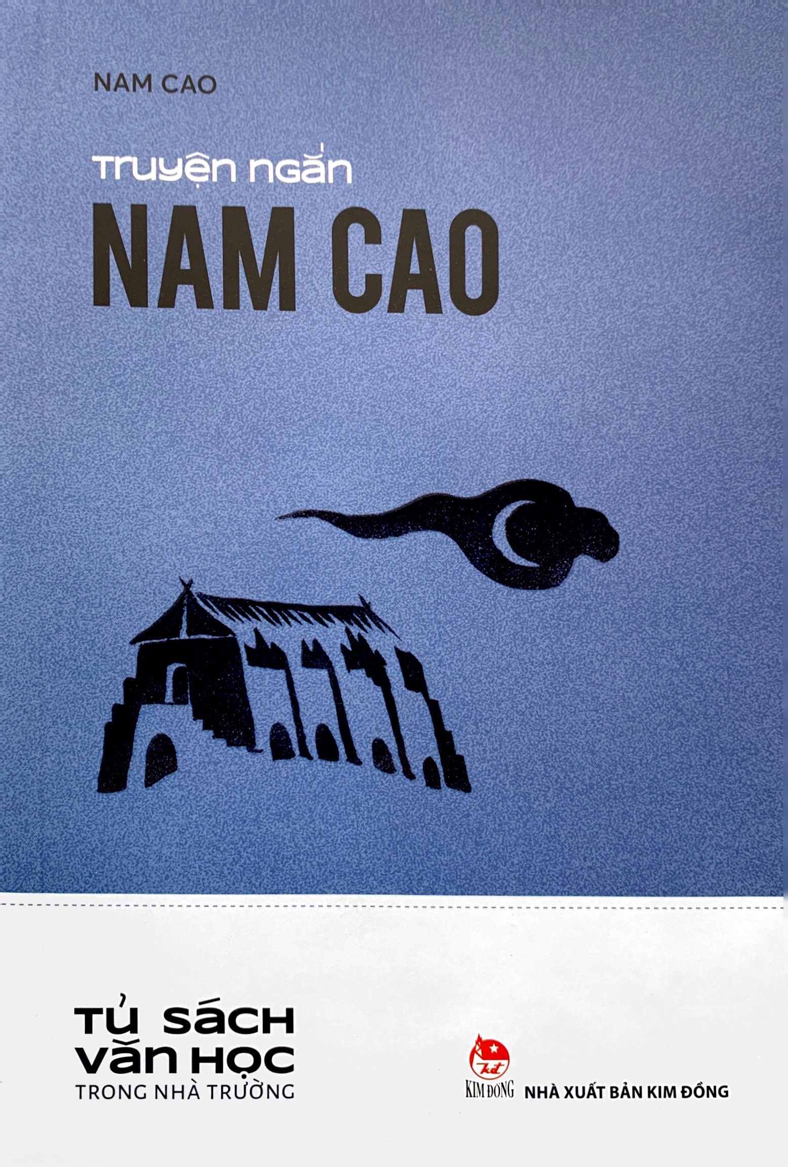 văn học trong nhà trường - truyện ngắn nam cao (tái bản 2019) - Ảnh 2