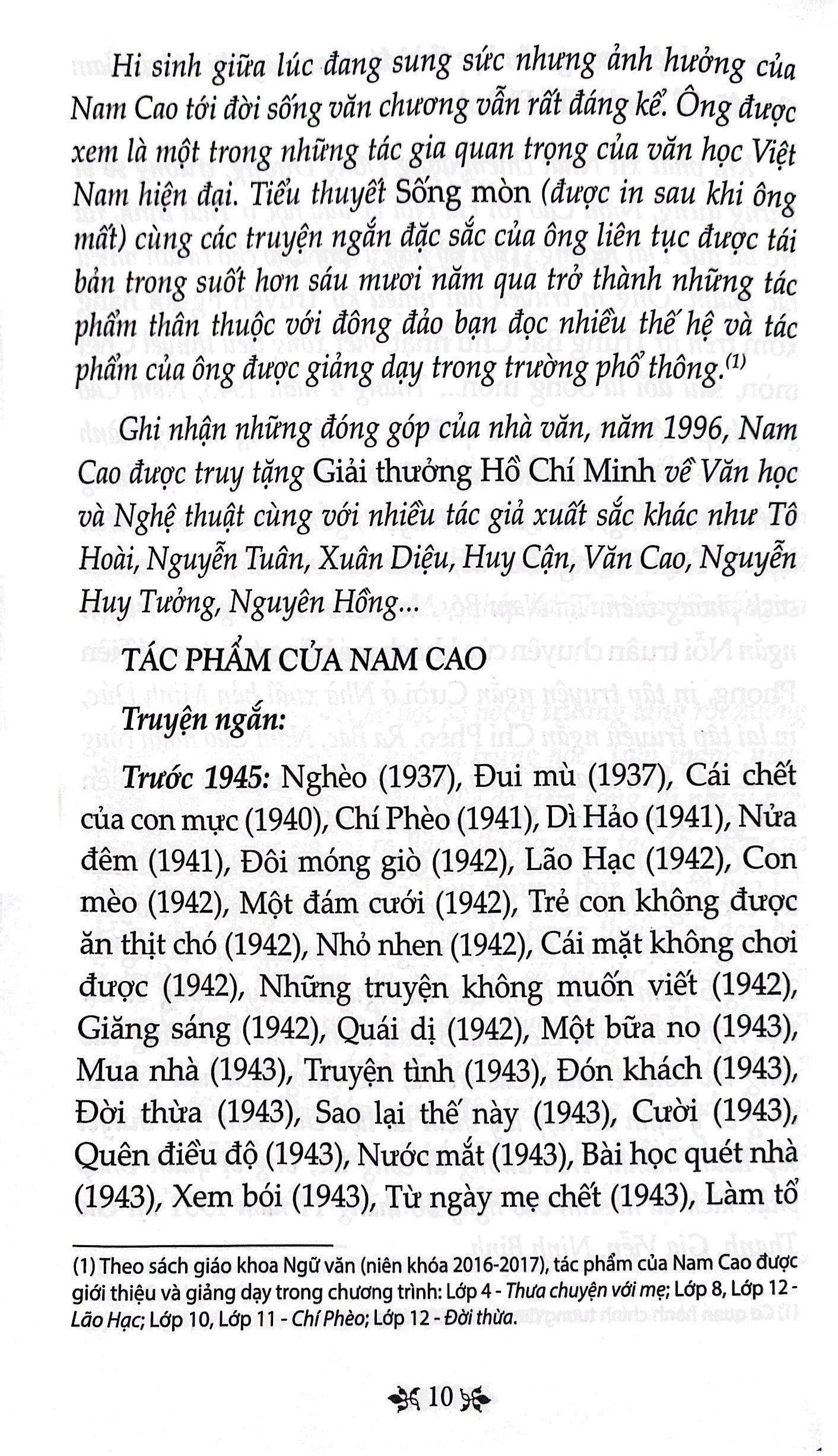 văn học trong nhà trường - truyện ngắn nam cao (tái bản 2019) - Ảnh 6