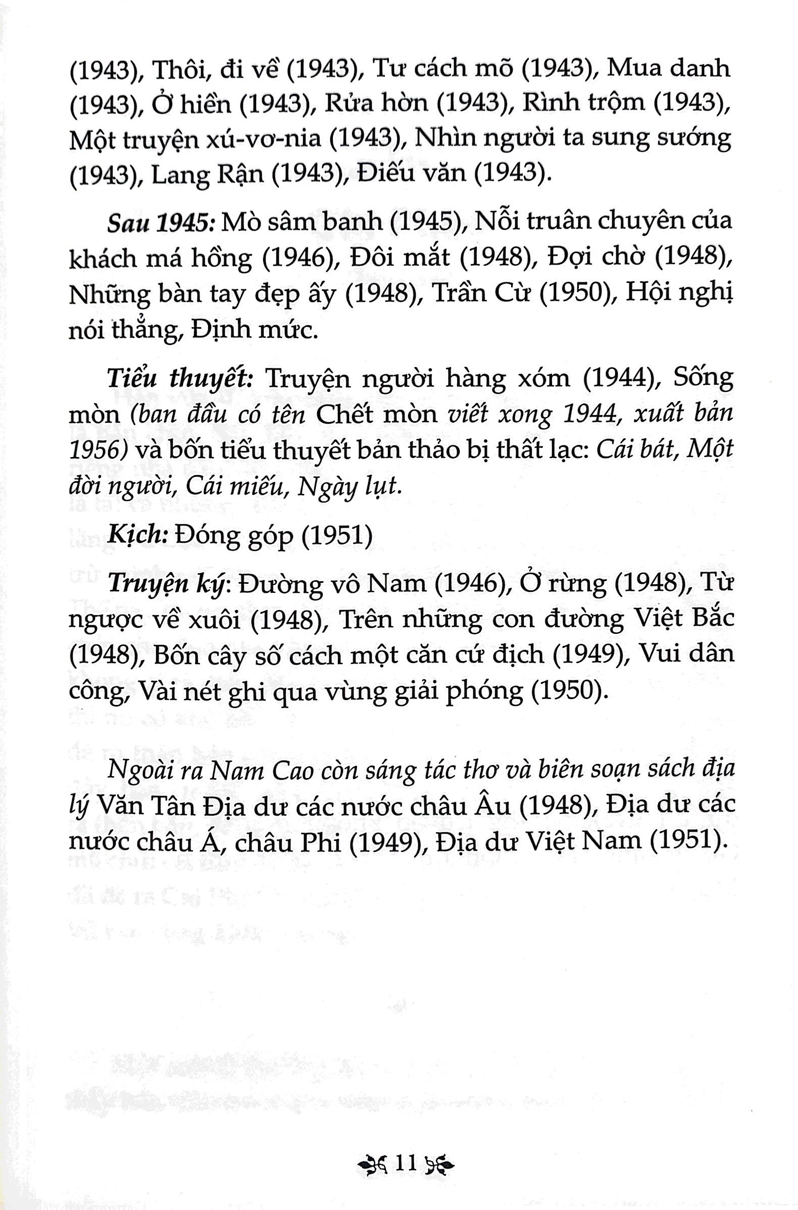văn học trong nhà trường - truyện ngắn nam cao (tái bản 2019) - Ảnh 7