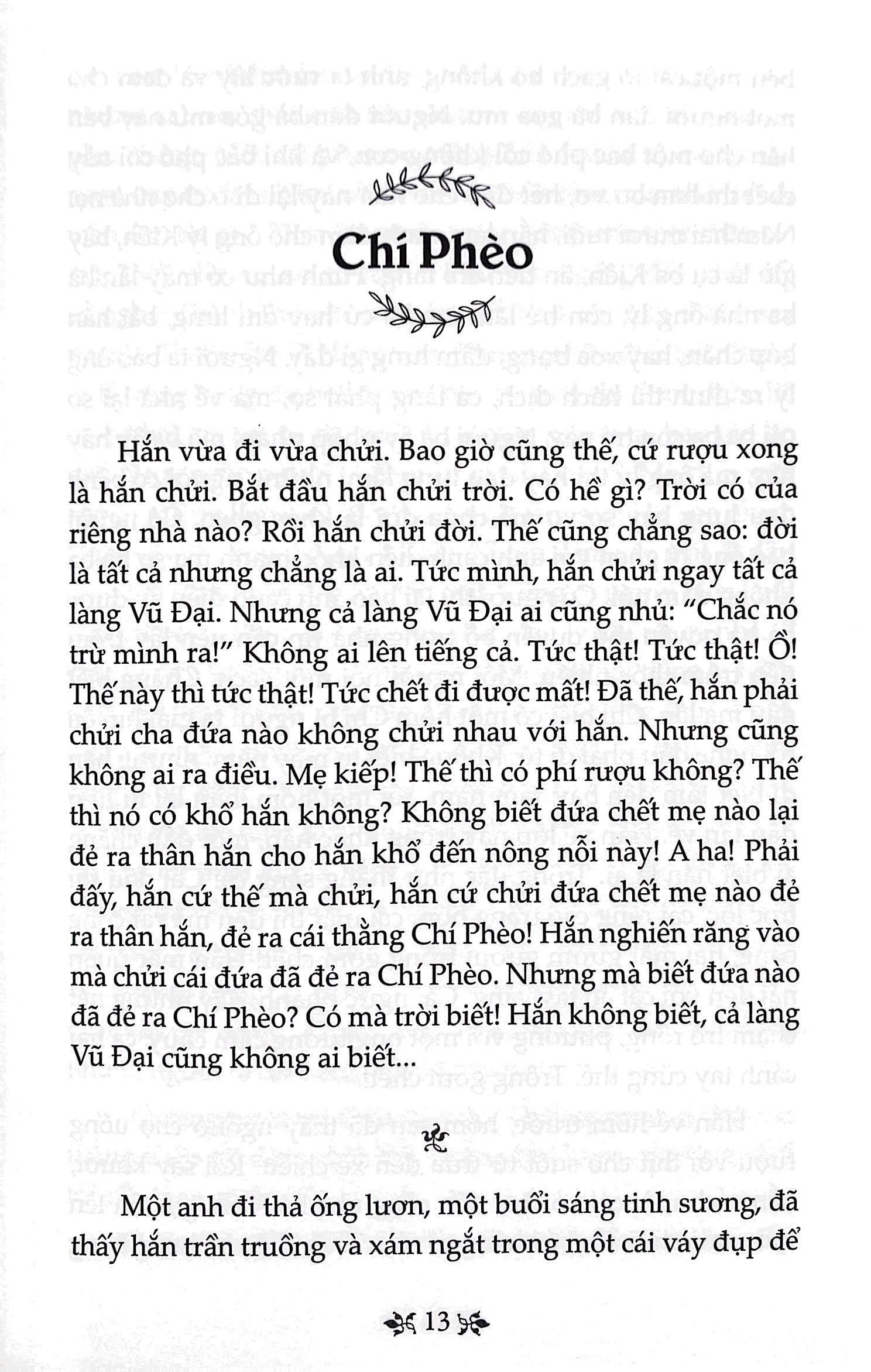 văn học trong nhà trường - truyện ngắn nam cao (tái bản 2019) - Ảnh 8