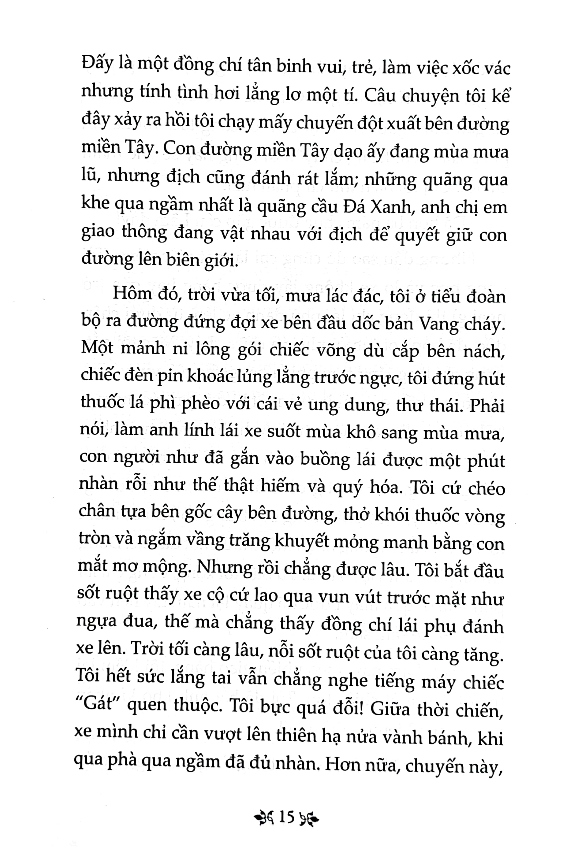 văn học trong nhà trường - truyện ngắn nguyễn minh châu - Ảnh 5