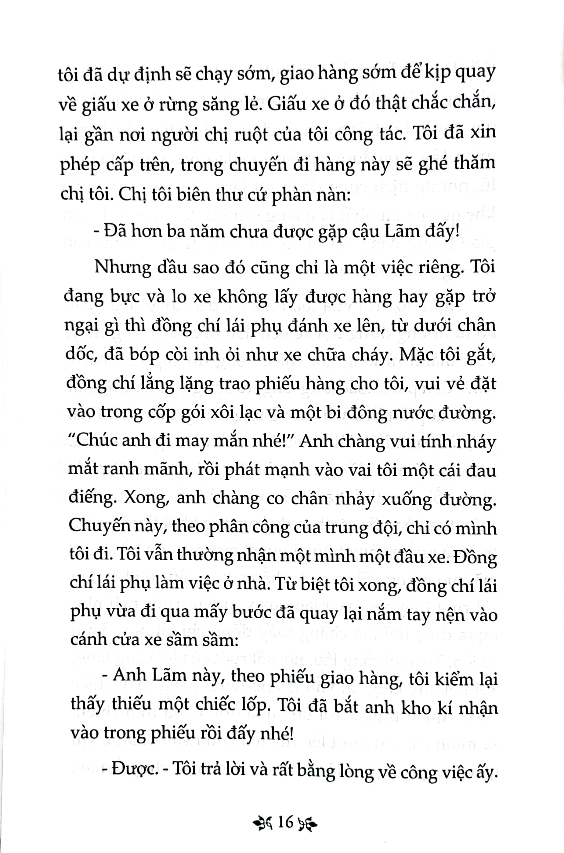 văn học trong nhà trường - truyện ngắn nguyễn minh châu - Ảnh 6