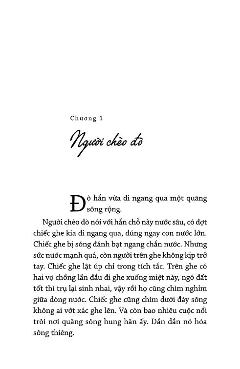 văn học tuổi 20 - cõi người mắc cạn - Ảnh 3