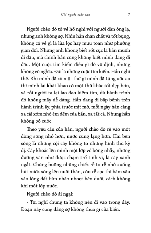 văn học tuổi 20 - cõi người mắc cạn - Ảnh 5