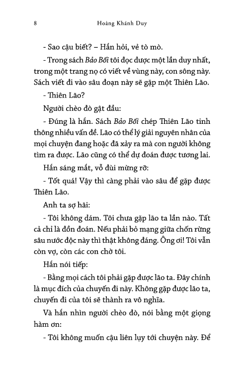 văn học tuổi 20 - cõi người mắc cạn - Ảnh 6