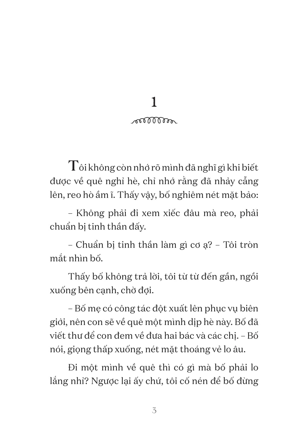 văn học tuổi hoa - cánh đồng bờ biển - Ảnh 3