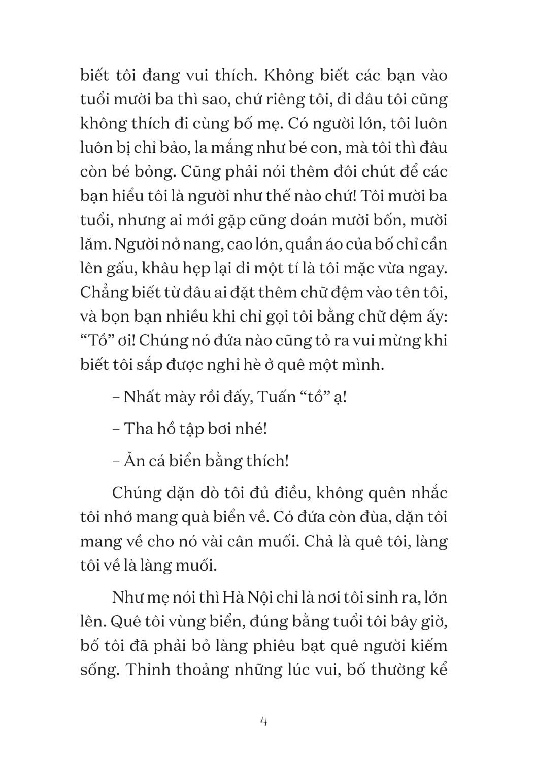 văn học tuổi hoa - cánh đồng bờ biển - Ảnh 4