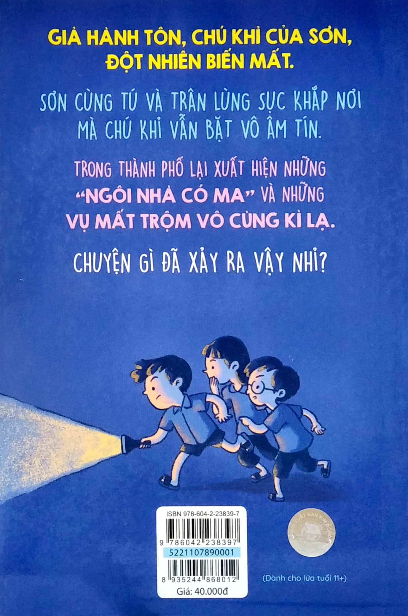 văn học tuổi hoa - kẻ trộm bất đắc dĩ - Ảnh 7