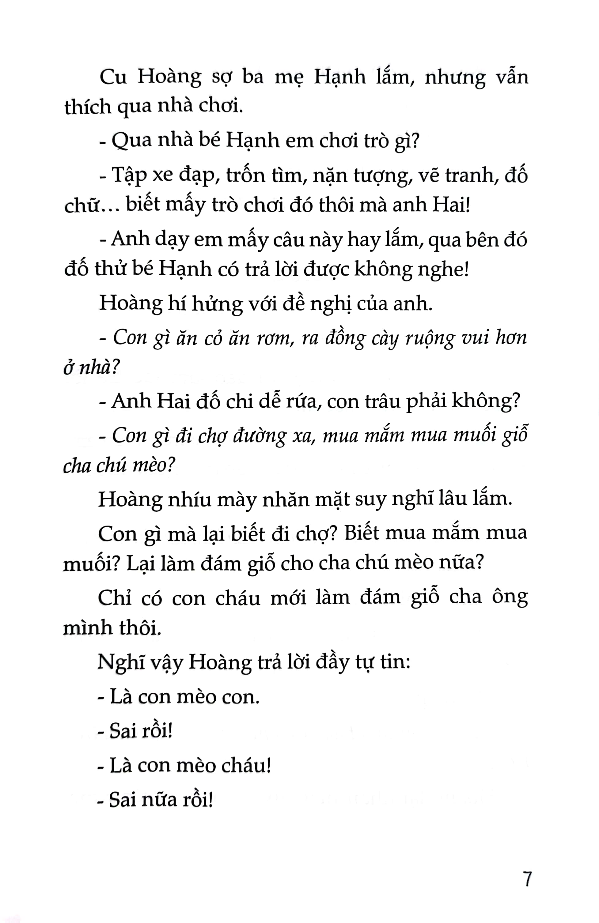 văn học tuổi hoa - người dưng thương nhau - Ảnh 7