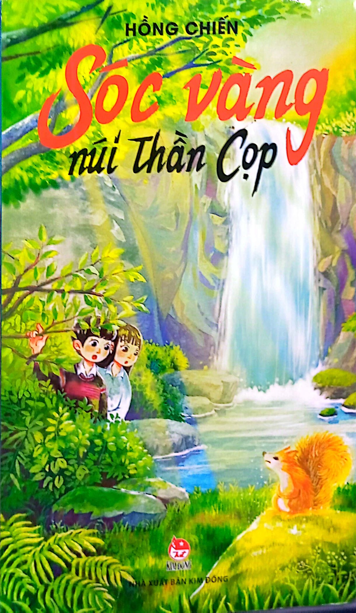 văn học tuổi hoa - sóc vàng núi thần cọp - Ảnh 2