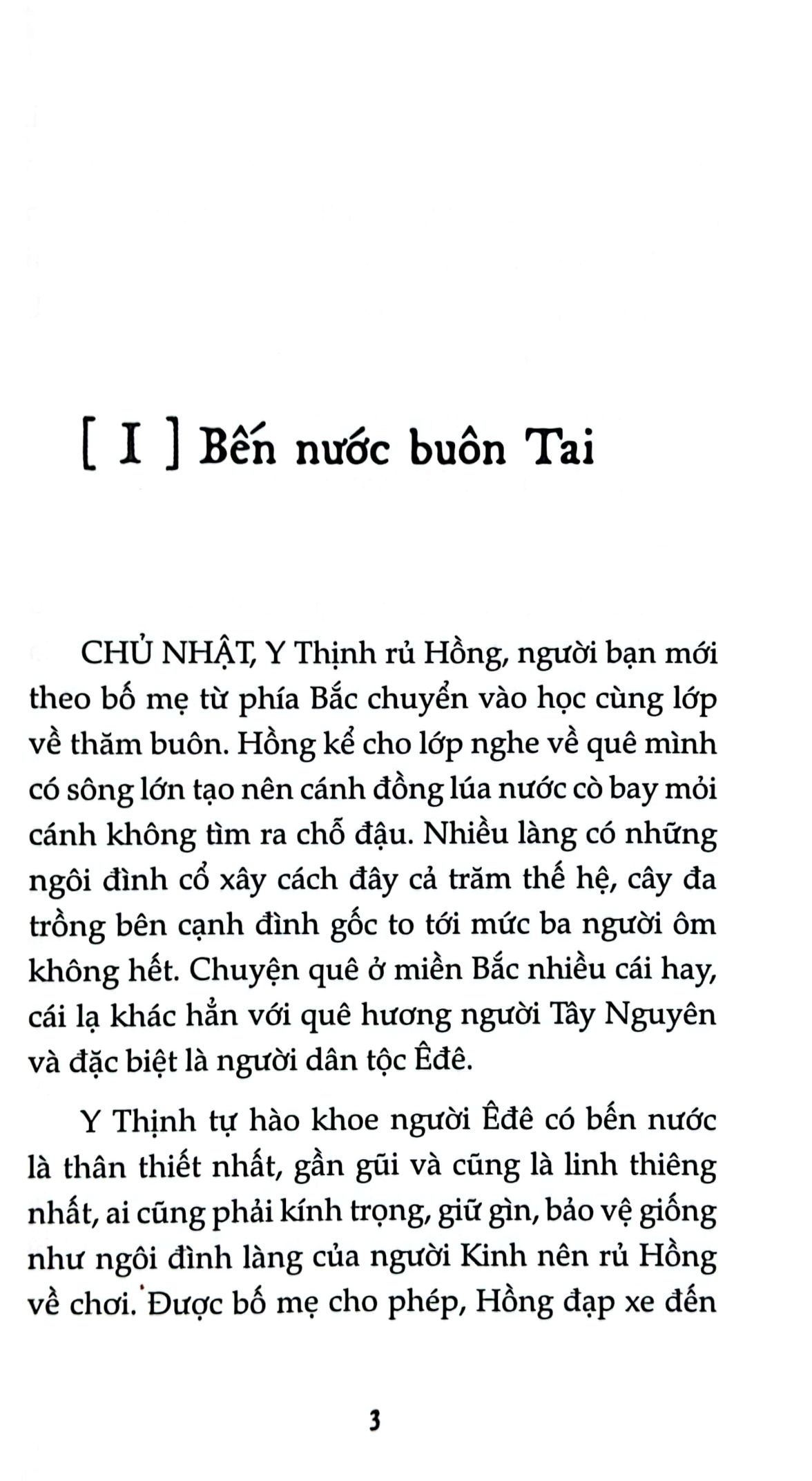 văn học tuổi hoa - sóc vàng núi thần cọp - Ảnh 3