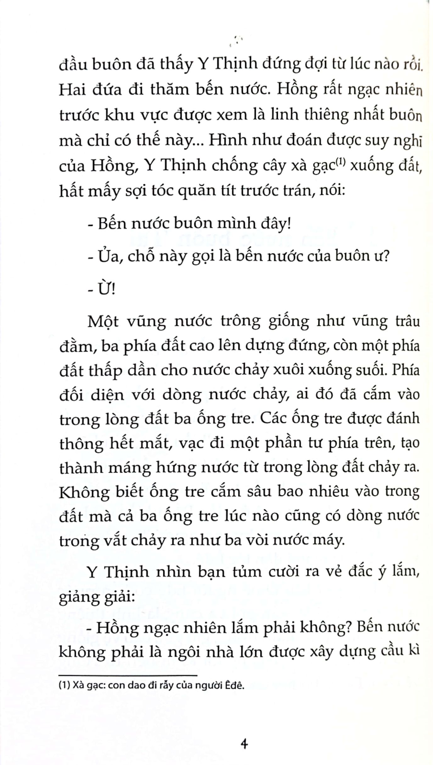 văn học tuổi hoa - sóc vàng núi thần cọp - Ảnh 4