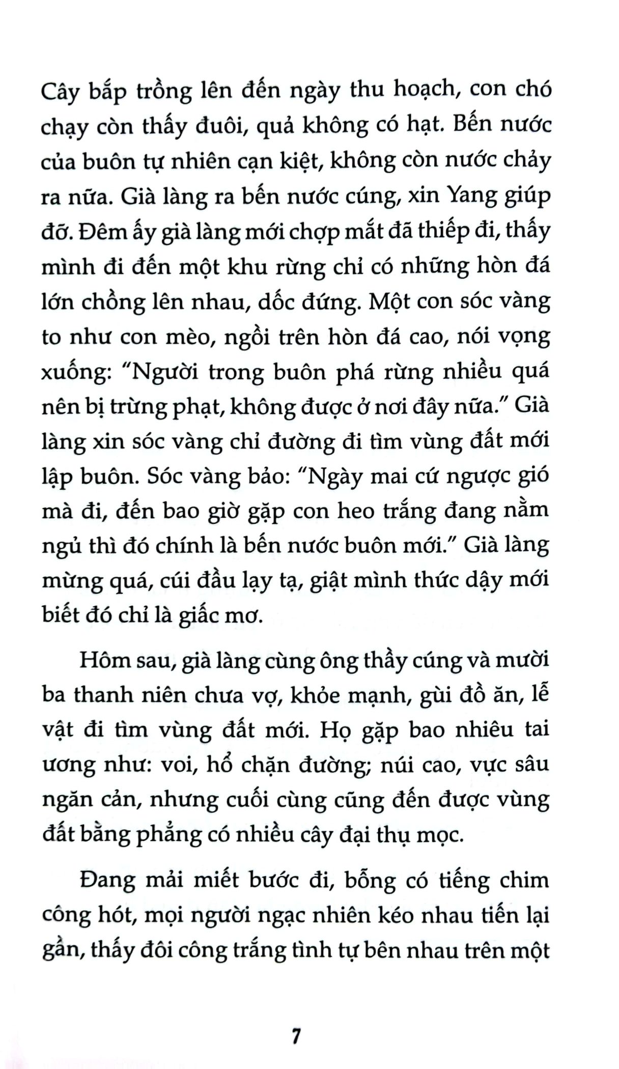 văn học tuổi hoa - sóc vàng núi thần cọp - Ảnh 7