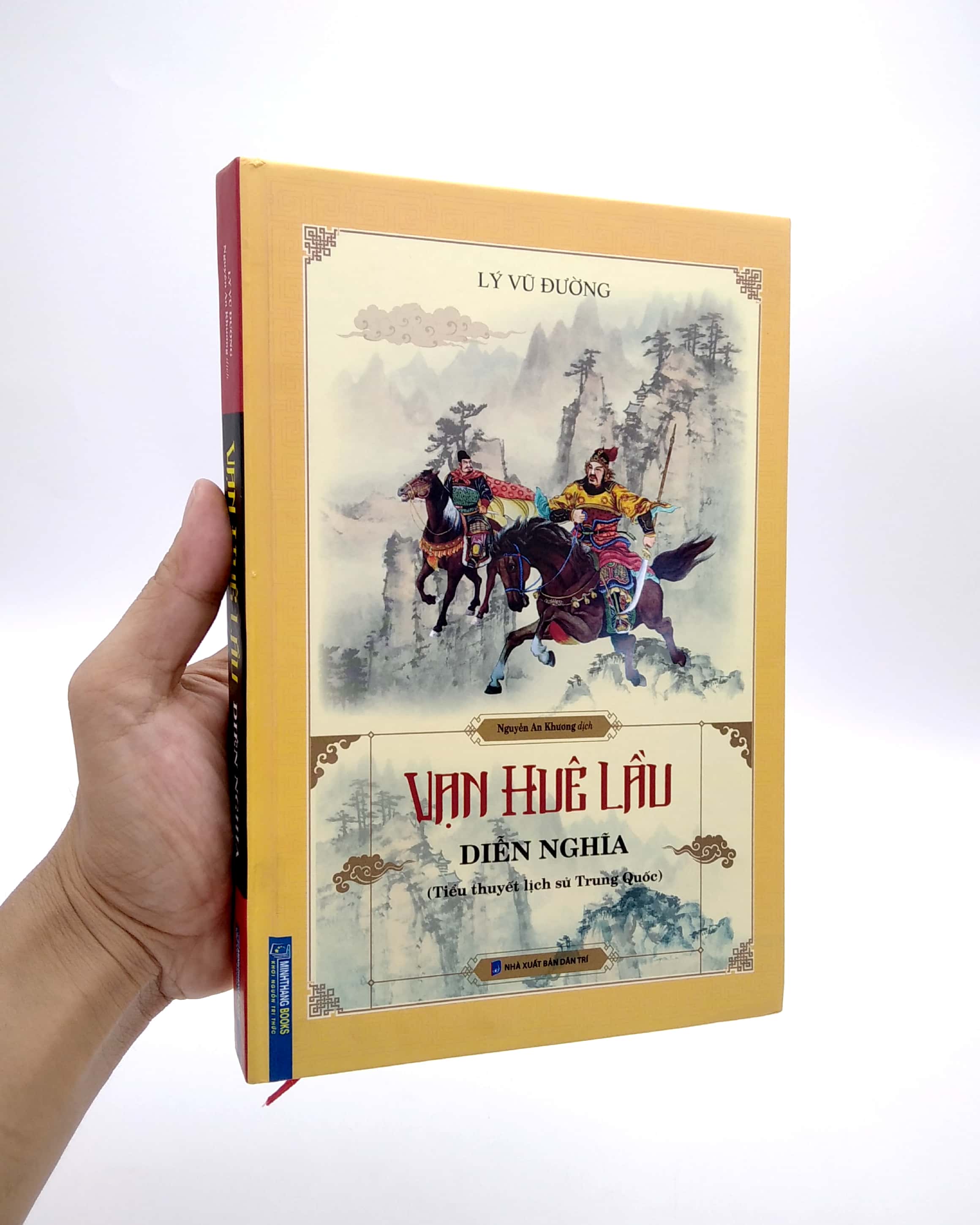 vạn huê lầu diễn nghĩa - Ảnh 7