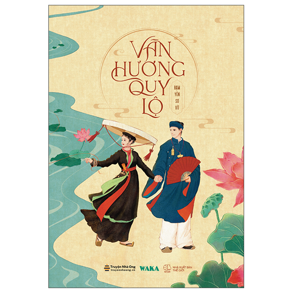 Văn Hương Quy Lộ