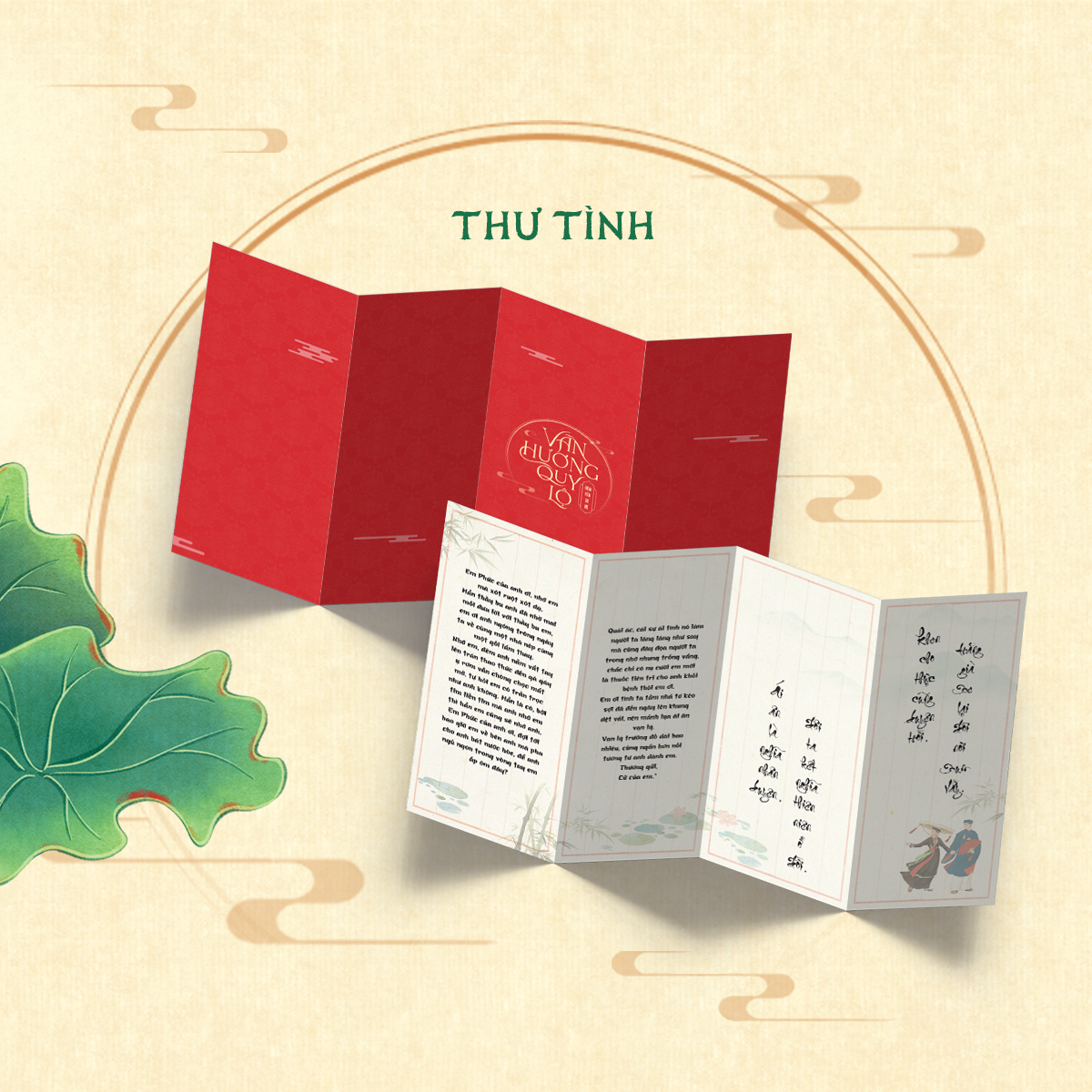 Văn Hương Quy Lộ - Bản Đặc Biệt - Tặng Kèm Bookmark Bồi Cứng + Standee Chibi + Thư Tình - Ảnh 5