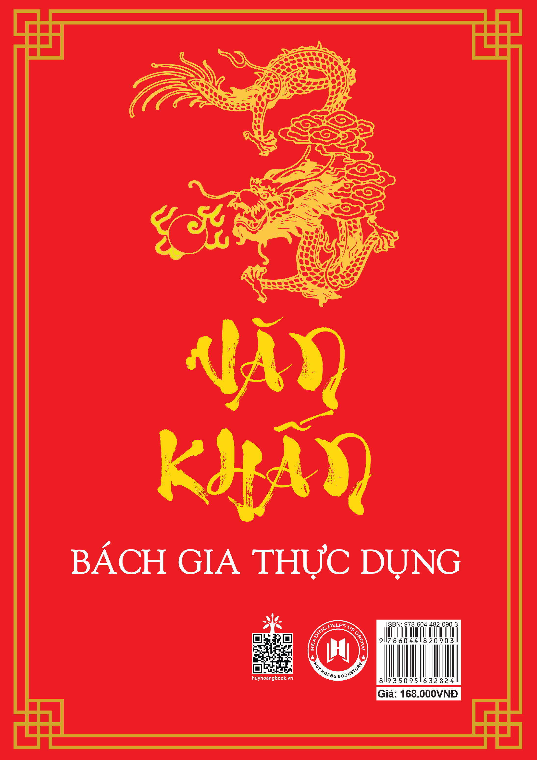 văn khấn bách gia thực dụng (tái bản 2023) - Ảnh 3