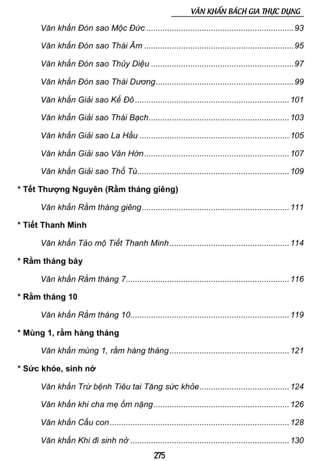 văn khấn bách gia thực dụng (tái bản 2023) - Ảnh 5