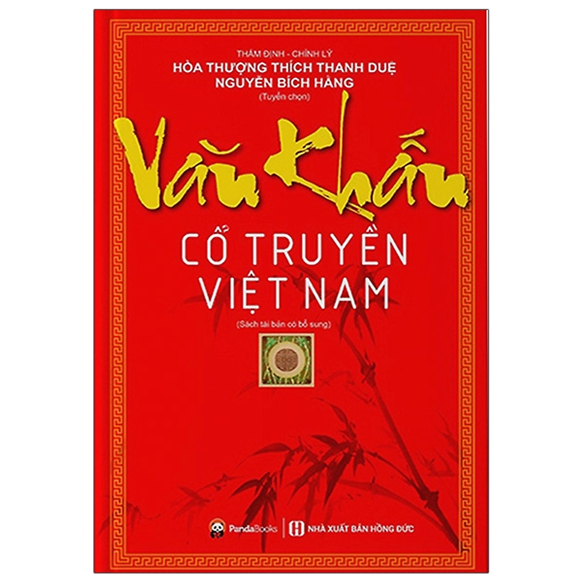 văn khấn cổ truyền việt nam (tái bản) - Ảnh 2