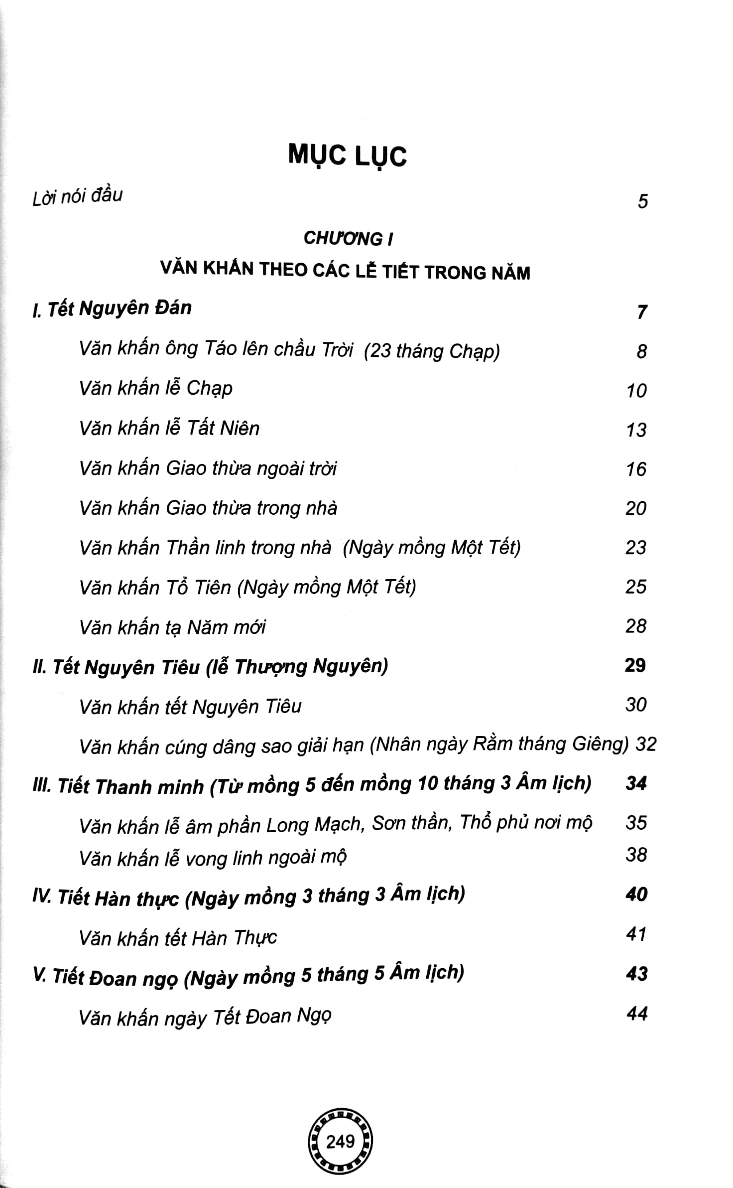 văn khấn cổ truyền việt nam (tái bản 2023) - Ảnh 4