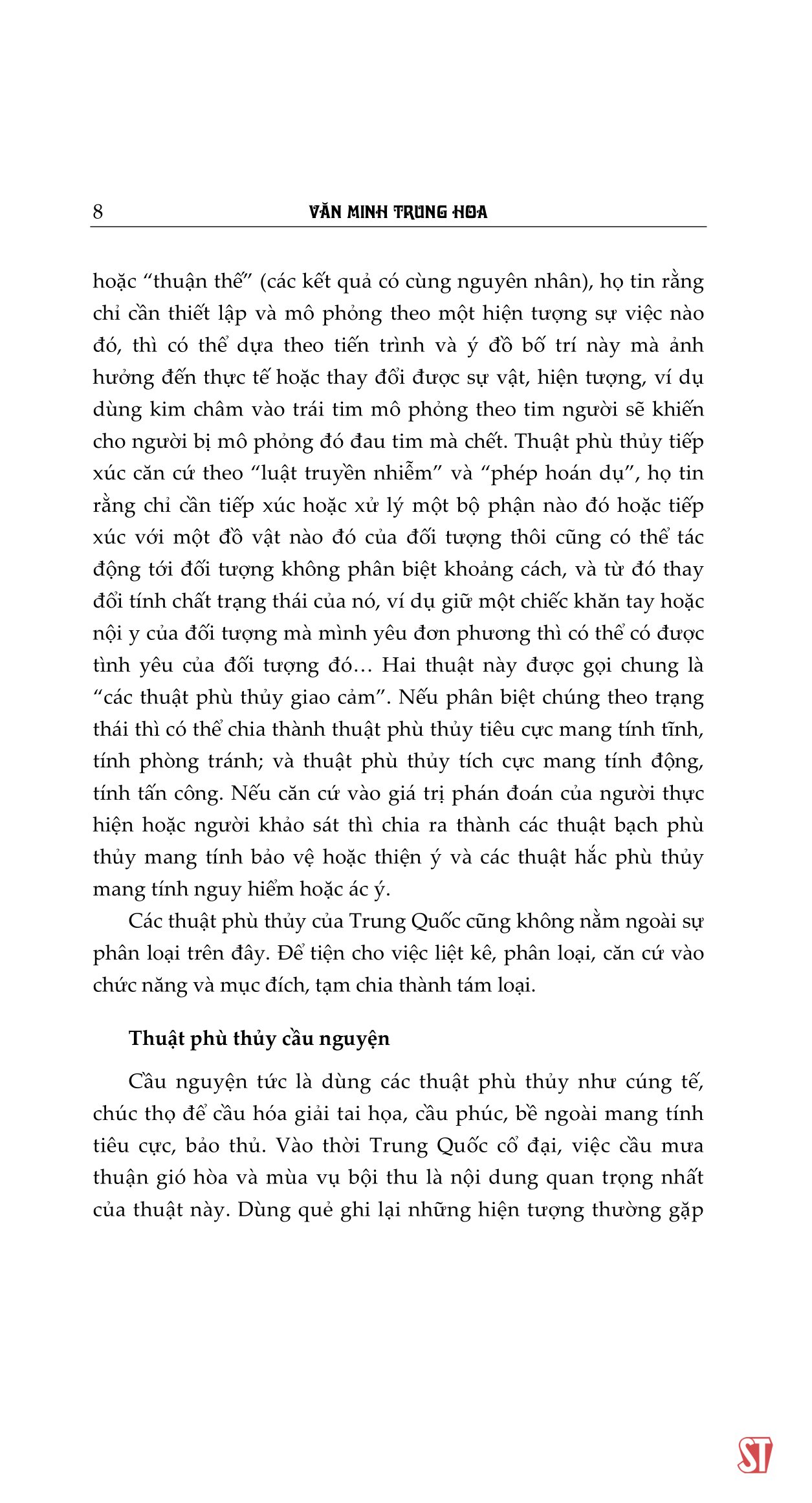 văn minh trung hoa - Ảnh 10