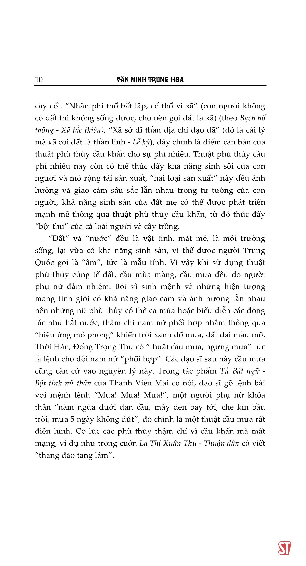 văn minh trung hoa - Ảnh 12