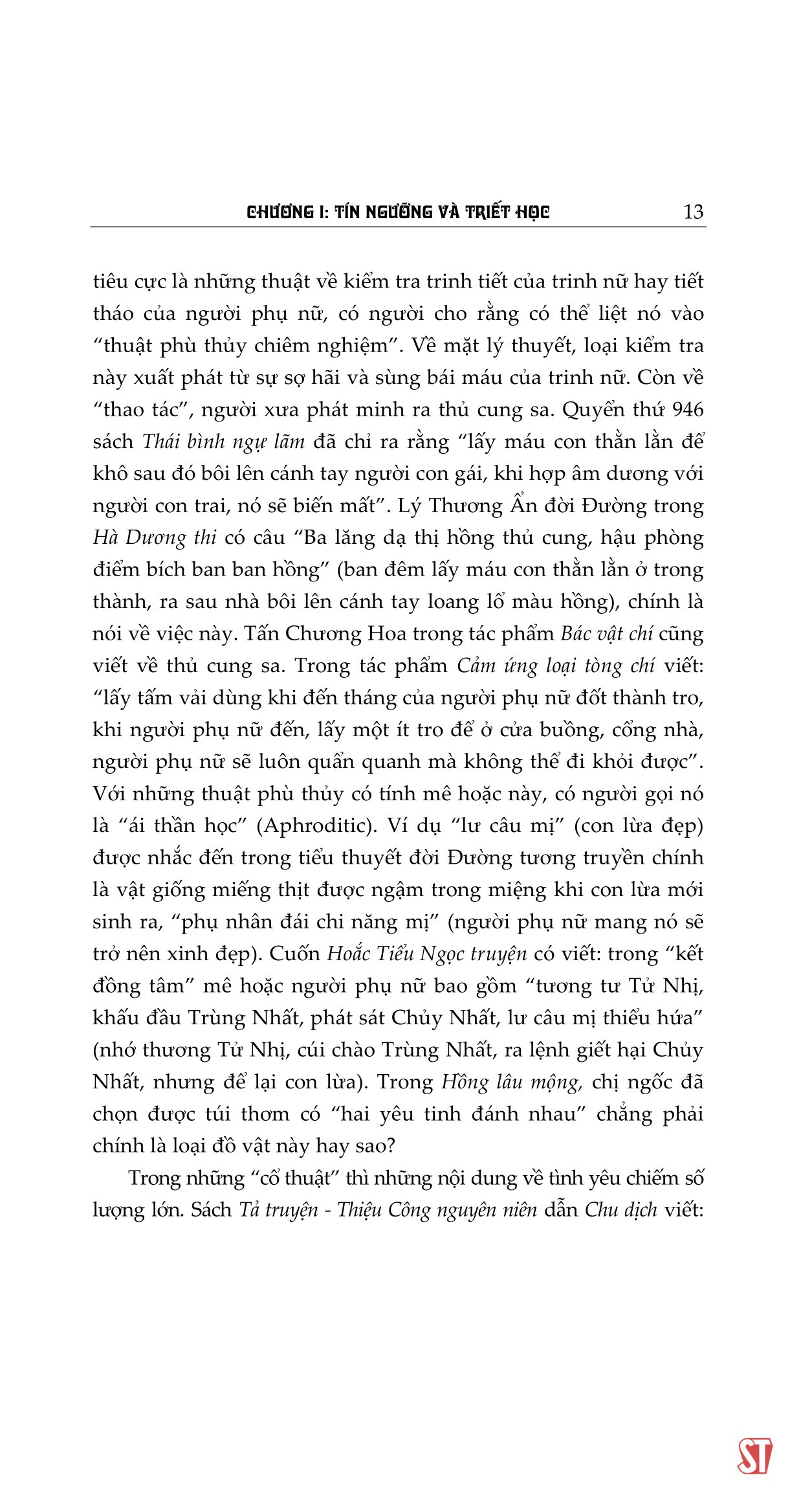 văn minh trung hoa - Ảnh 15