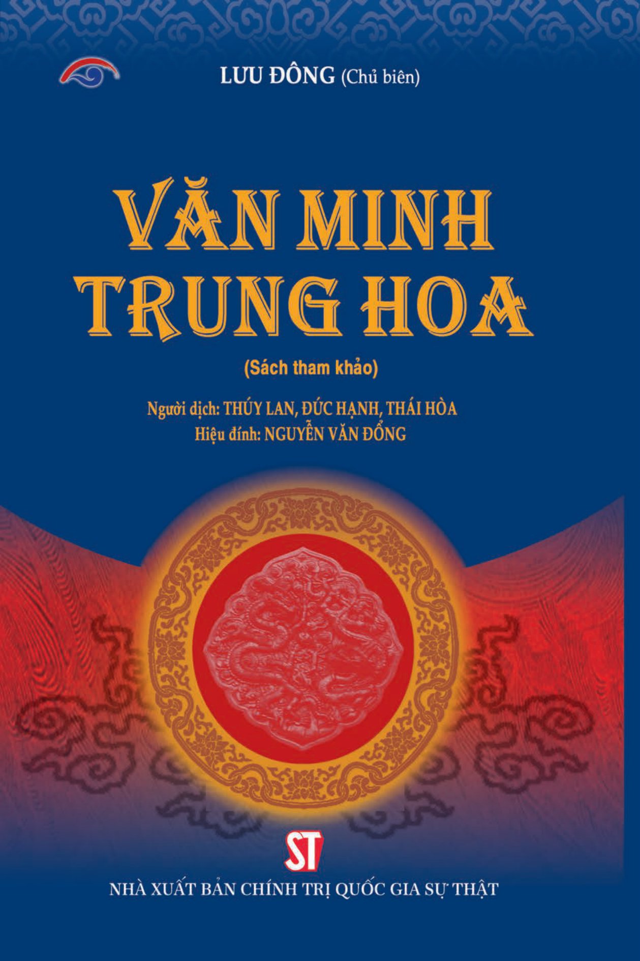 văn minh trung hoa - Ảnh 2