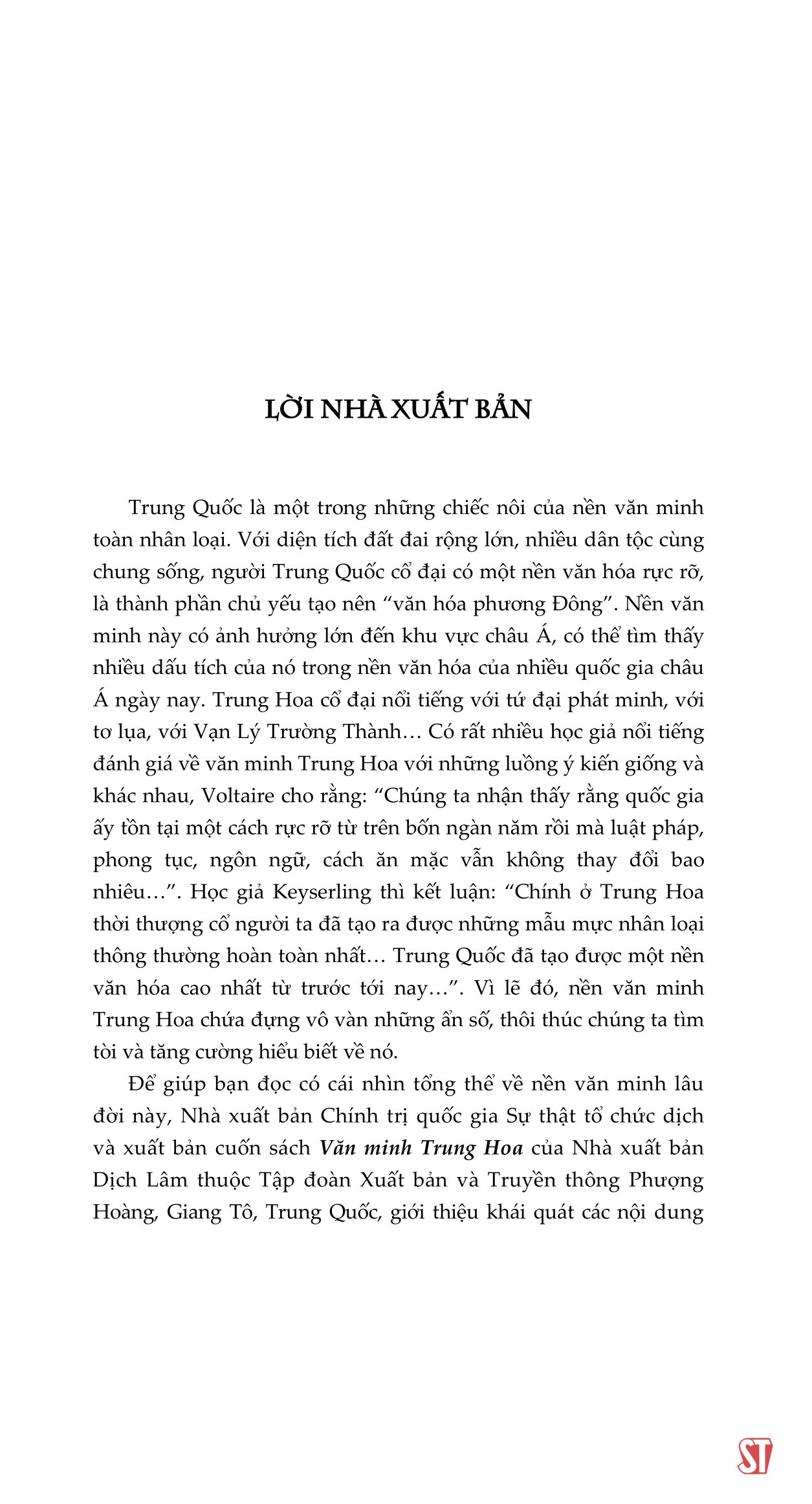 văn minh trung hoa - Ảnh 7