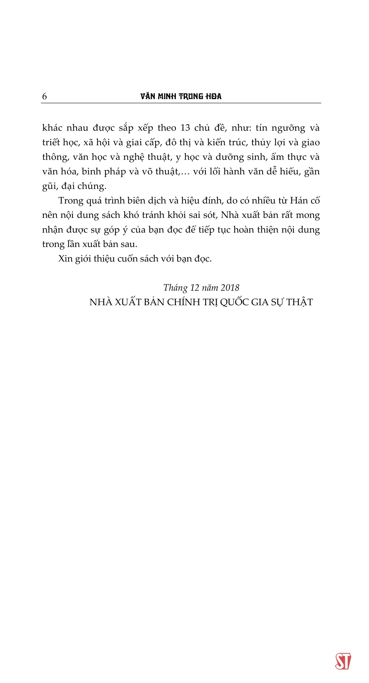 văn minh trung hoa - Ảnh 8