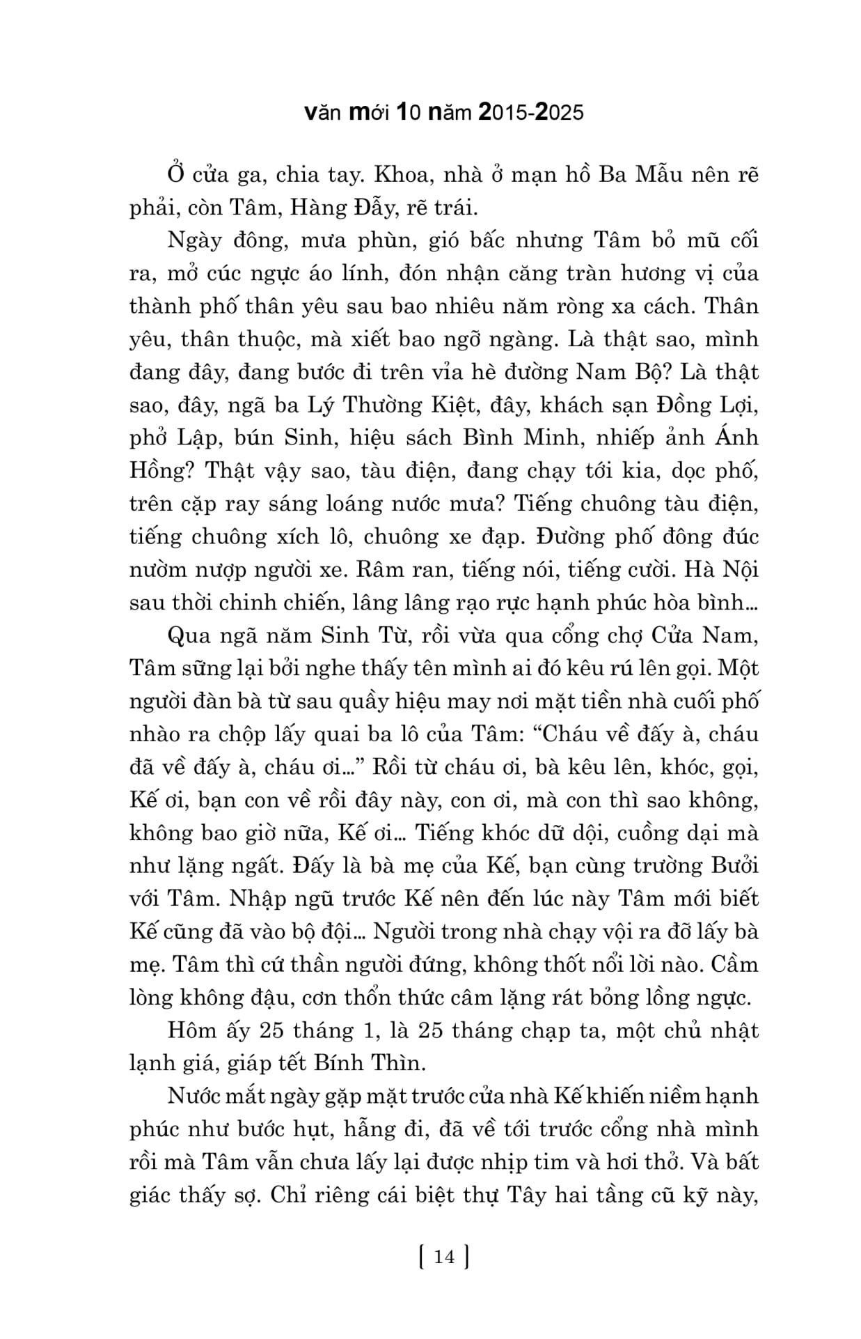 Văn Mới 10 Năm 2015-2025 - Hợp Tuyển Văn Xuôi Của Các Tác Giả Mới Và Tác Giả Đang Được Mến Mộ - Ảnh 12