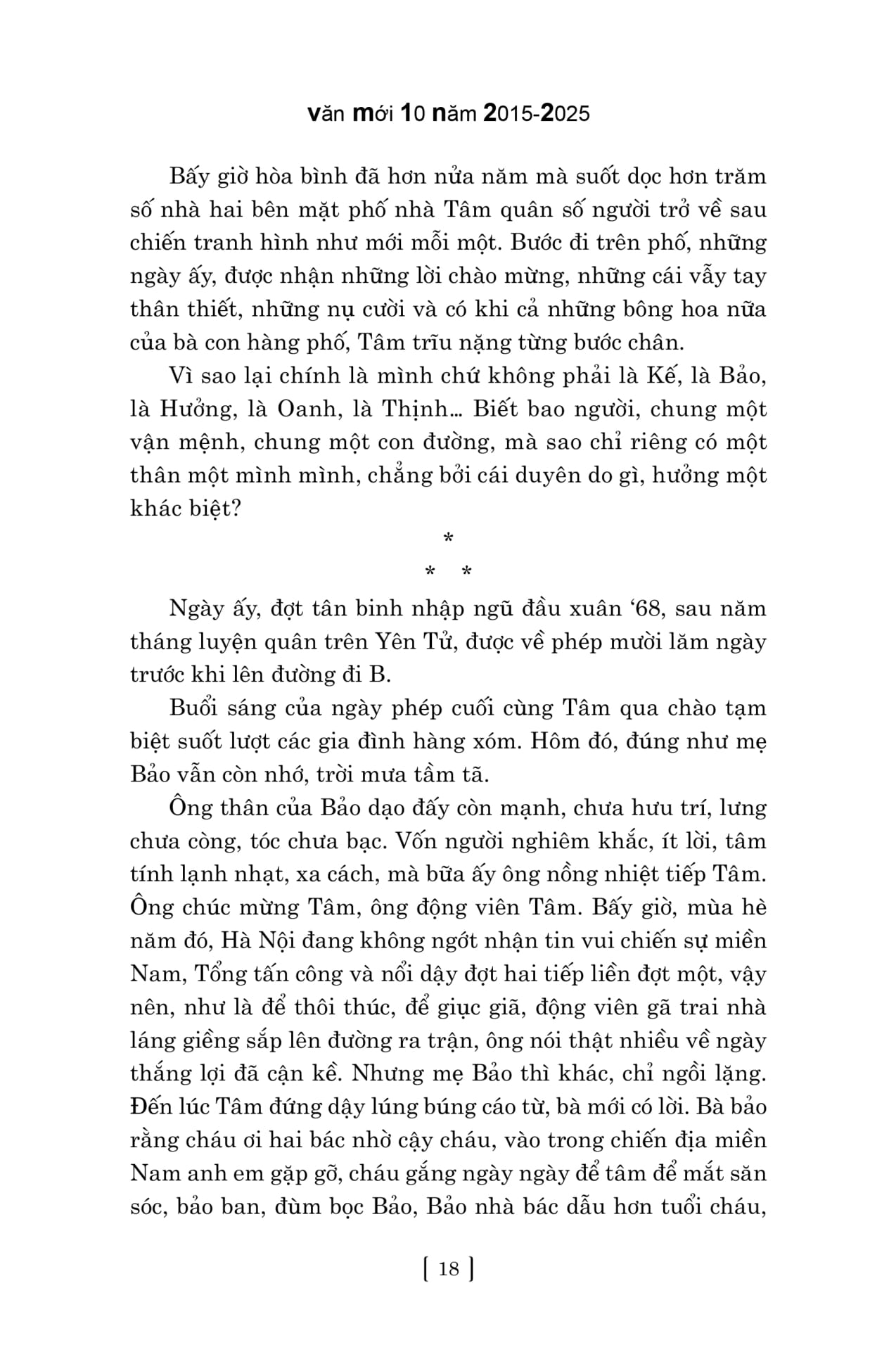 Văn Mới 10 Năm 2015-2025 - Hợp Tuyển Văn Xuôi Của Các Tác Giả Mới Và Tác Giả Đang Được Mến Mộ - Ảnh 16