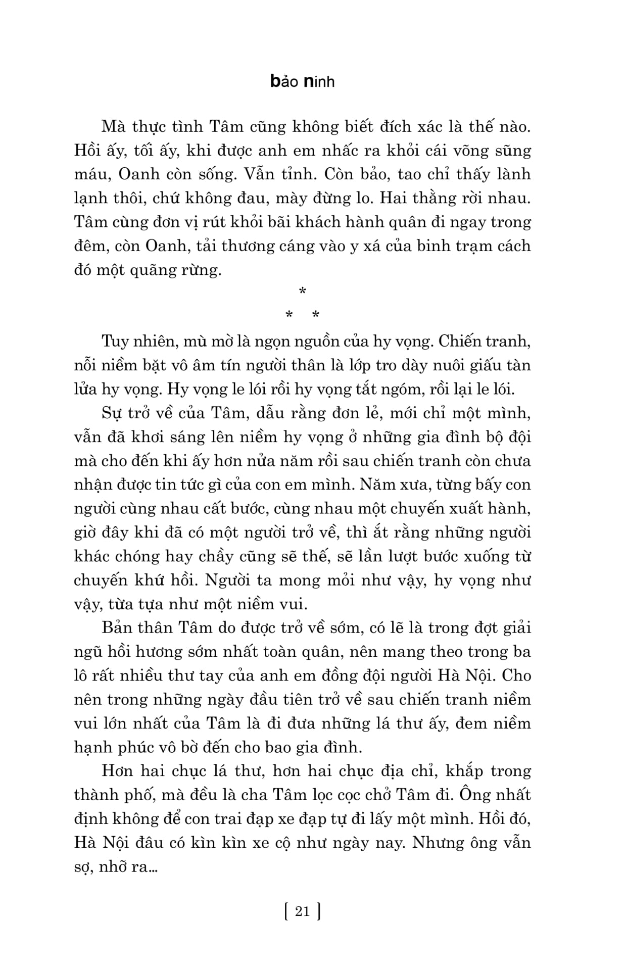 Văn Mới 10 Năm 2015-2025 - Hợp Tuyển Văn Xuôi Của Các Tác Giả Mới Và Tác Giả Đang Được Mến Mộ - Ảnh 19