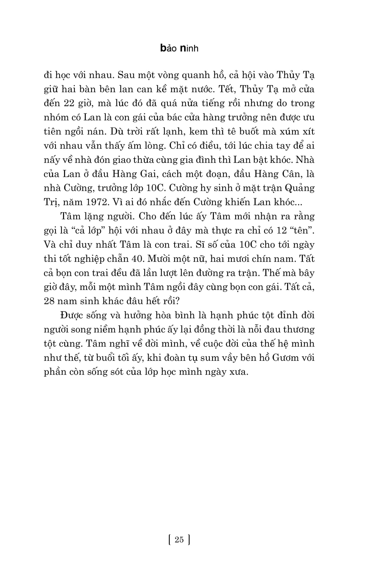 Văn Mới 10 Năm 2015-2025 - Hợp Tuyển Văn Xuôi Của Các Tác Giả Mới Và Tác Giả Đang Được Mến Mộ - Ảnh 23