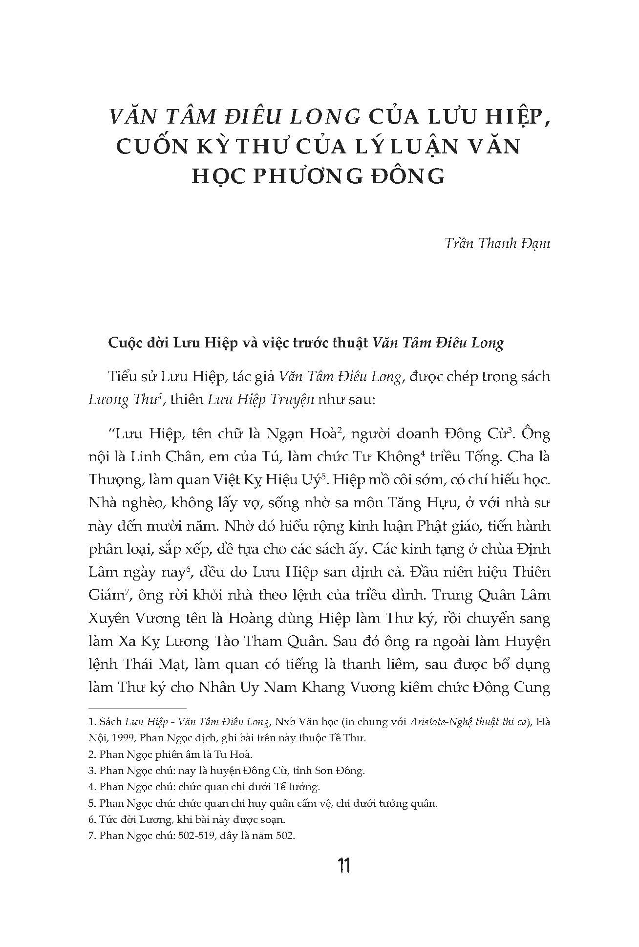 văn tâm điêu long 文心雕龍 - tư tưởng mỹ học kinh điển trung hoa - Ảnh 4