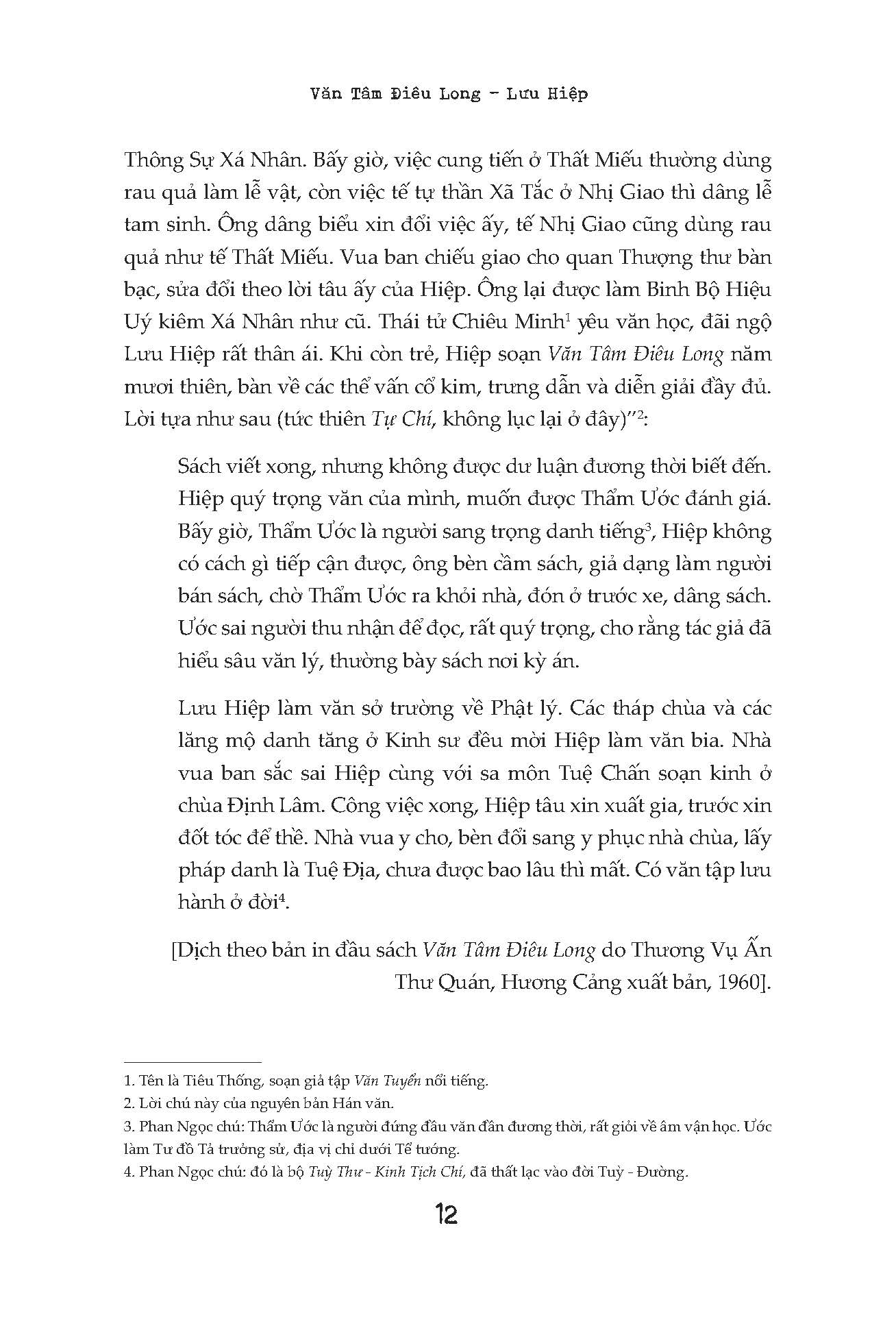 văn tâm điêu long 文心雕龍 - tư tưởng mỹ học kinh điển trung hoa - Ảnh 5