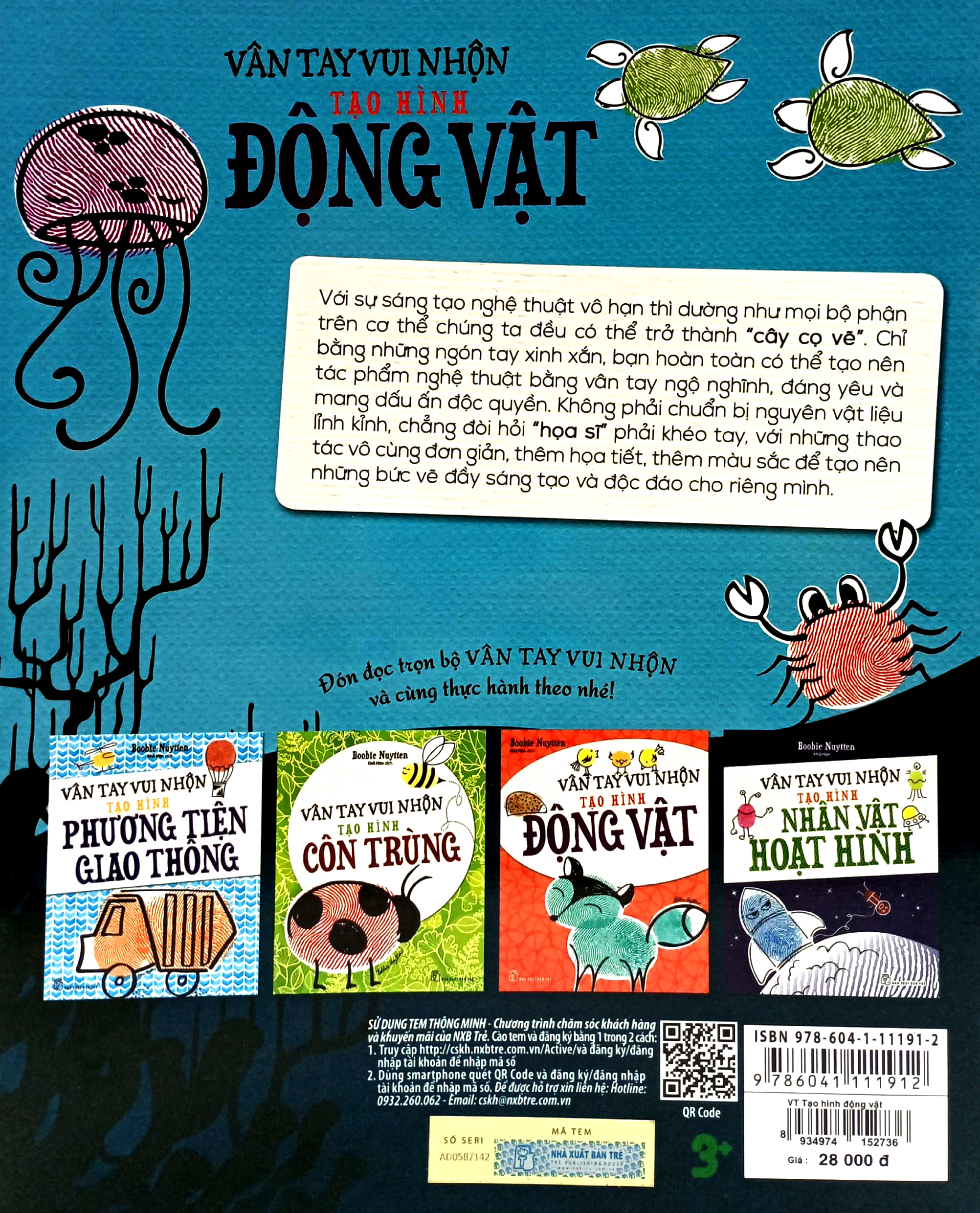 vân tay vui nhộn - tạo hình động vật - Ảnh 7