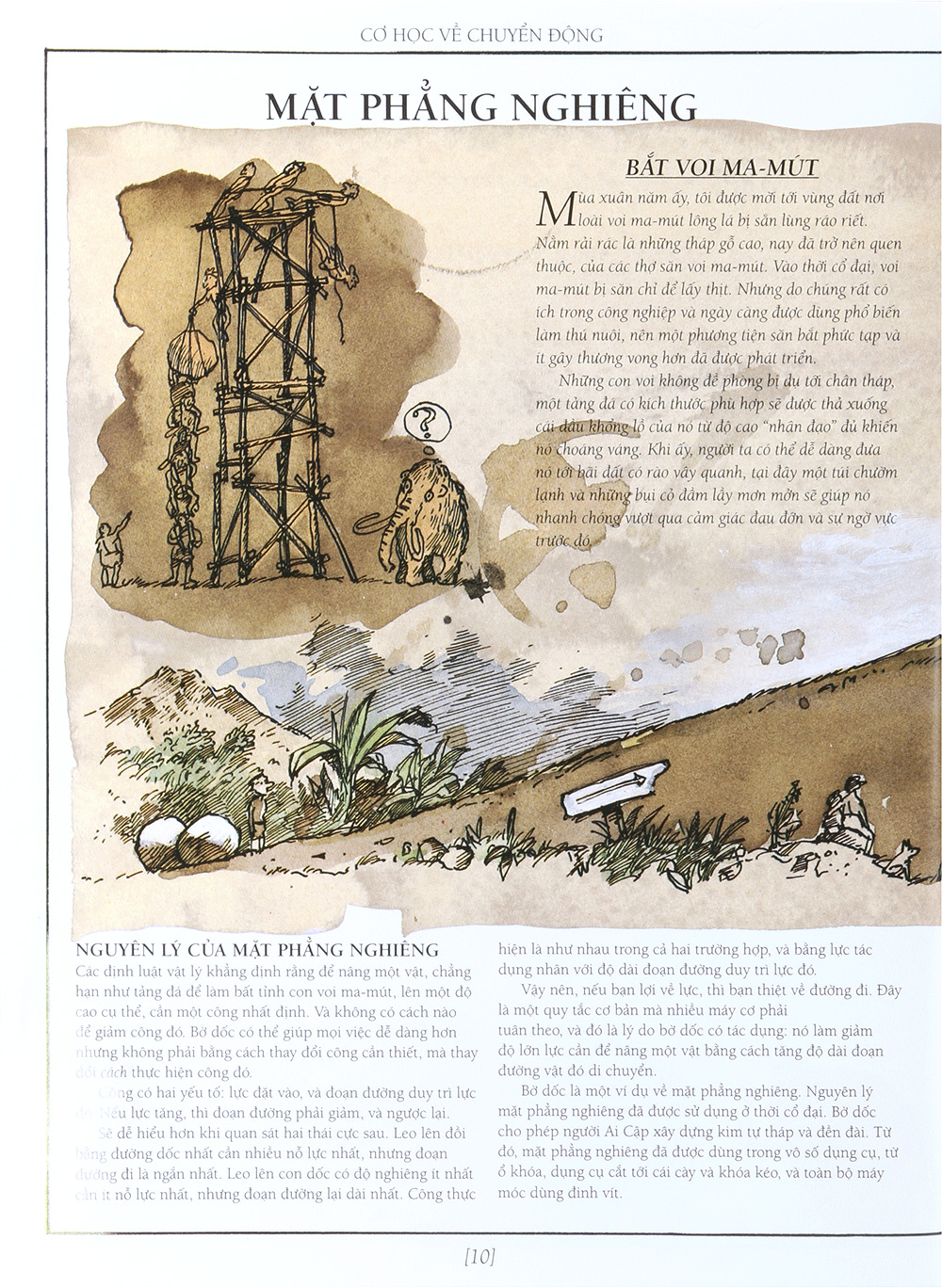 vạn vật vận hành như thế nào? - bìa cứng (tái bản 2023) - Ảnh 3