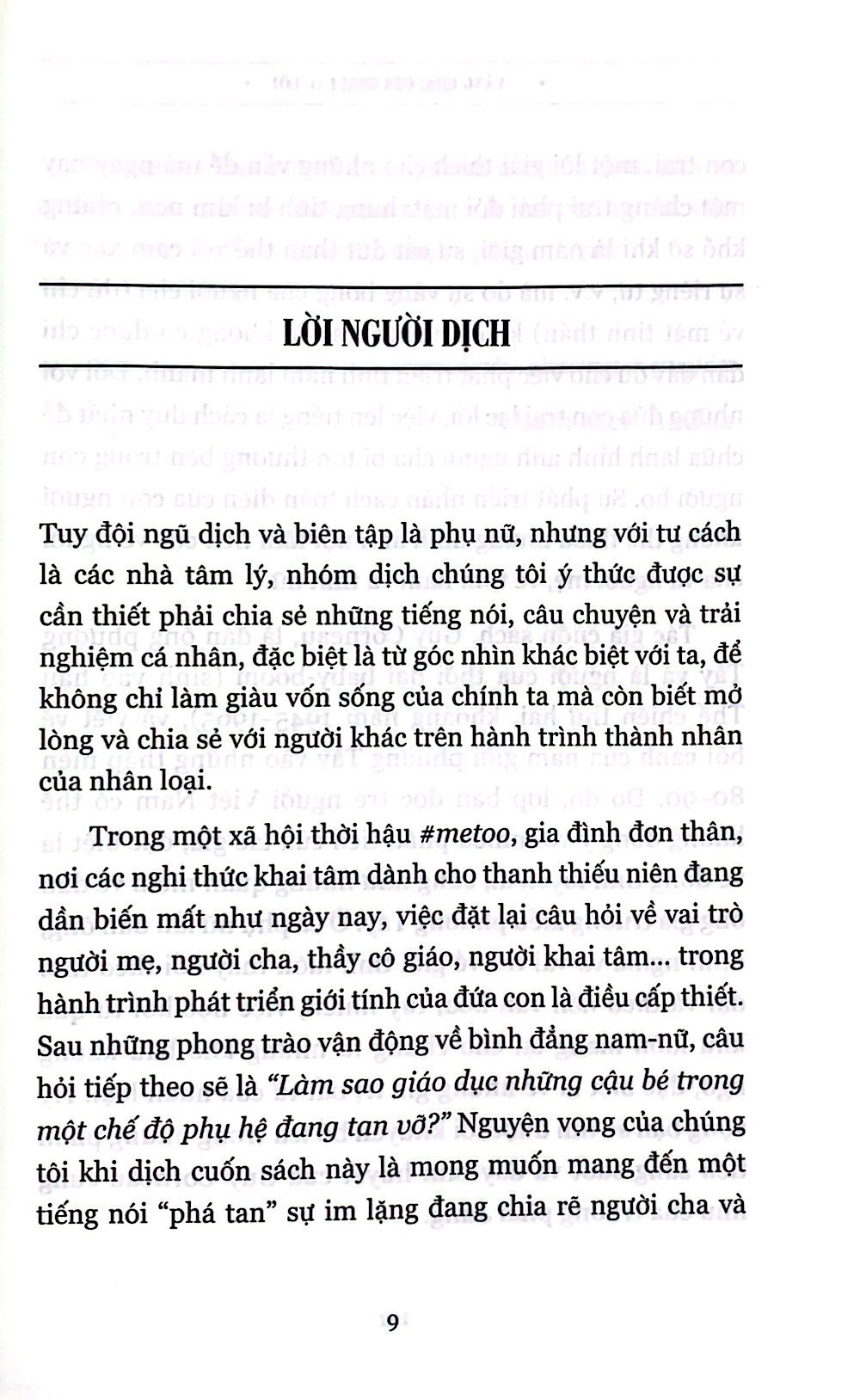vắng cha, con trai lạc lối - Ảnh 7