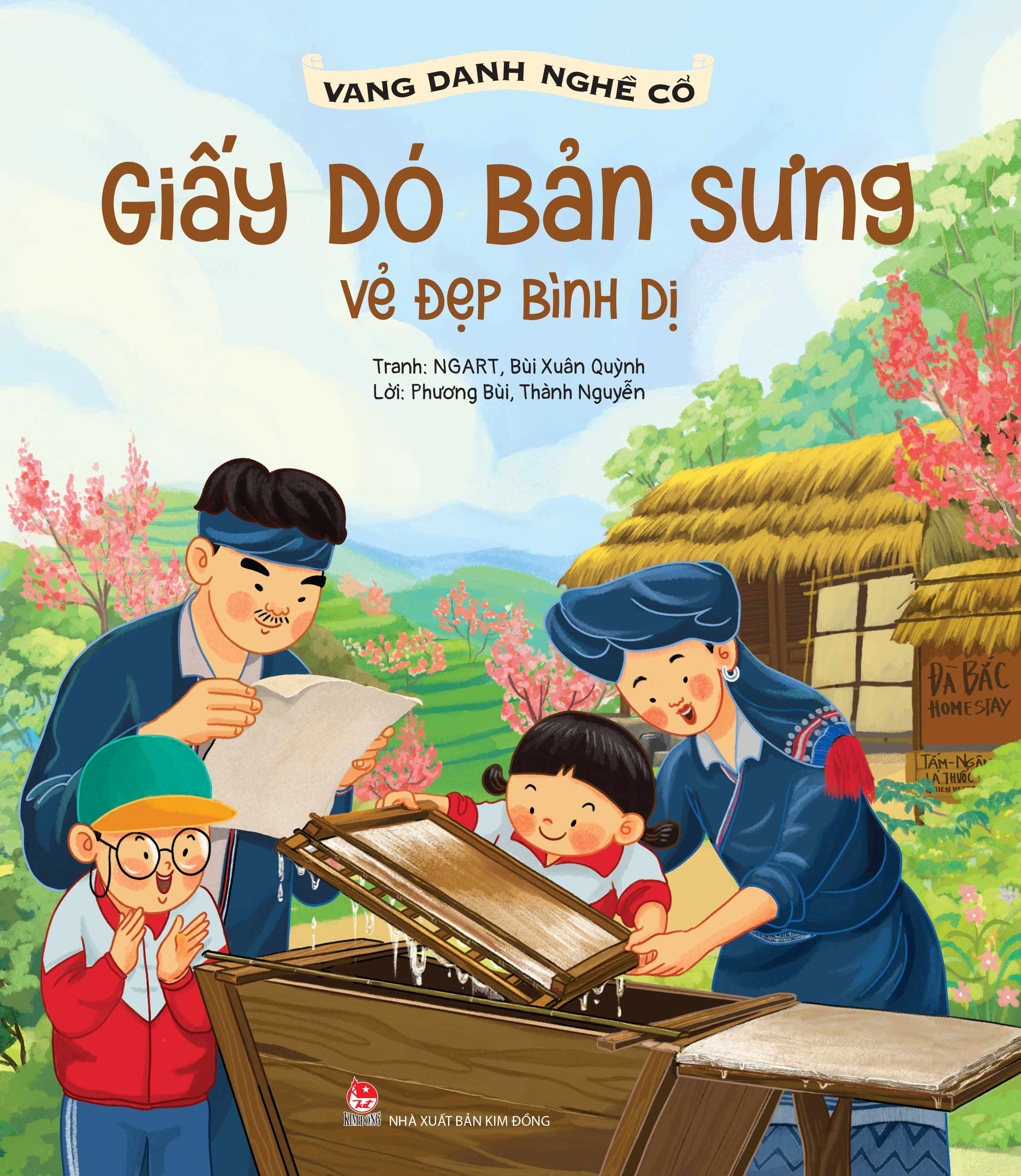 vang danh nghề cổ - giấy dó bản sưng - vẻ đẹp bình dị - Ảnh 2