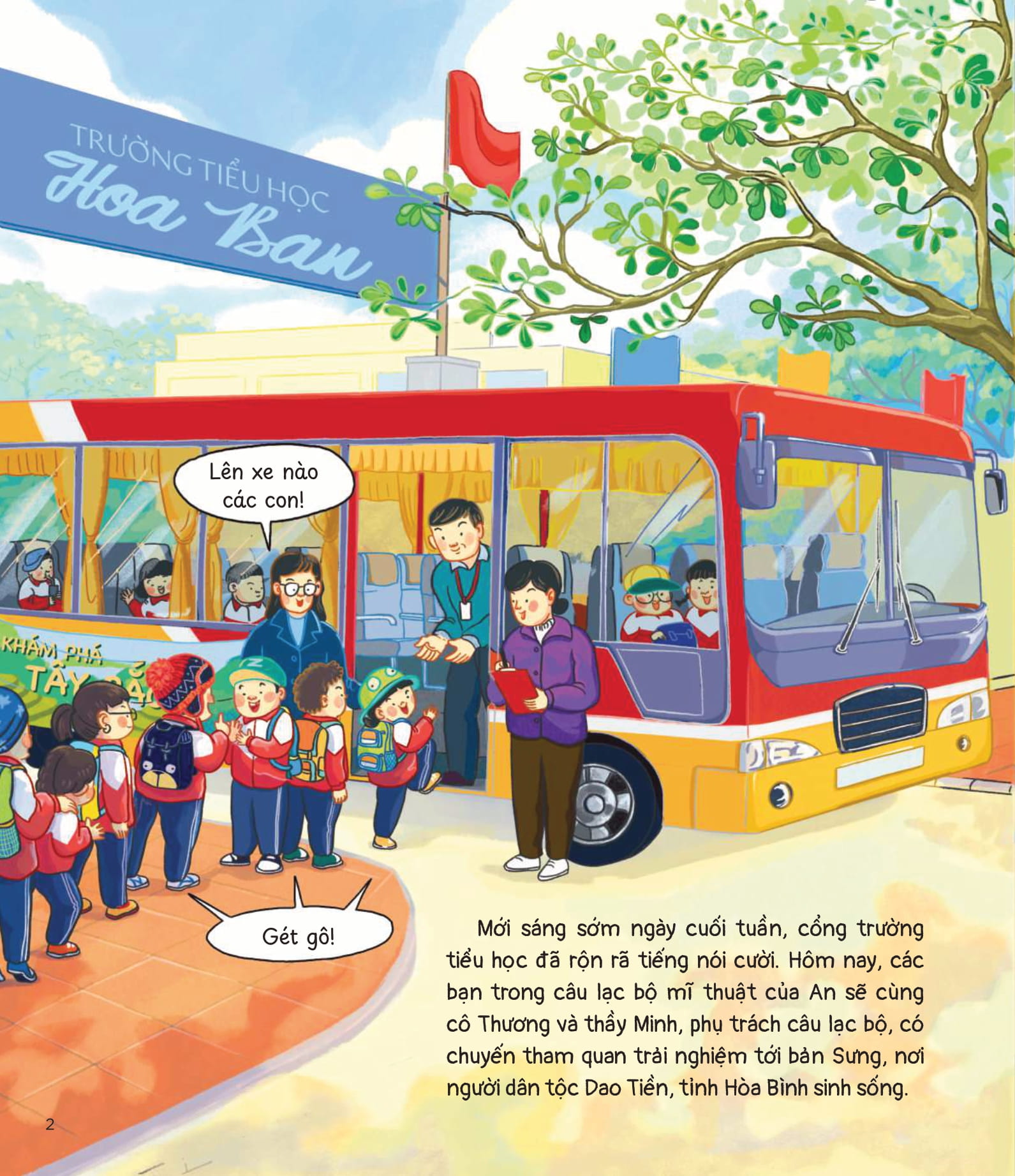 vang danh nghề cổ - giấy dó bản sưng - vẻ đẹp bình dị - Ảnh 3