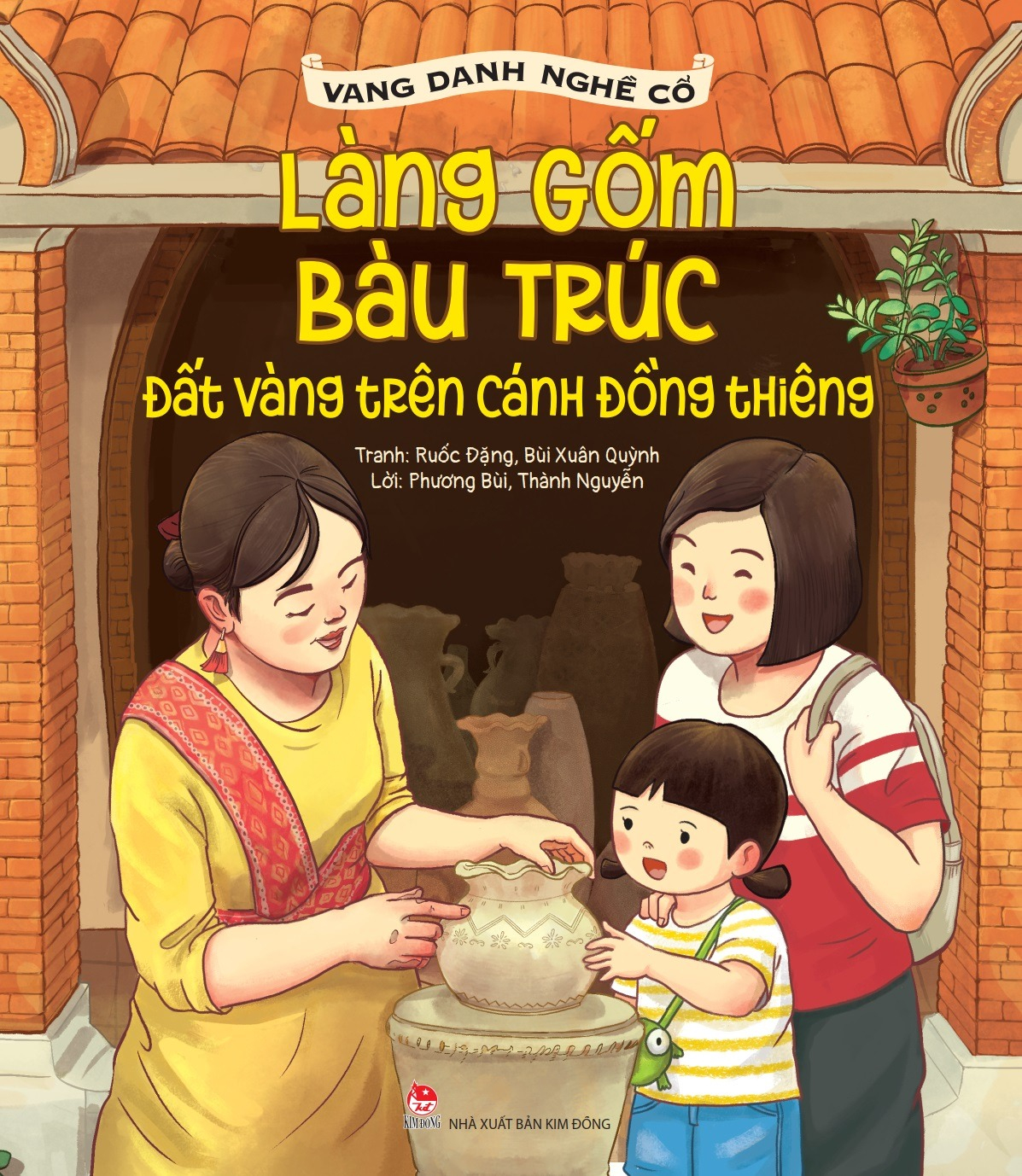 vang danh nghề cổ - làng gốm bàu trúc - đất vàng trên cánh đồng thiêng - Ảnh 2