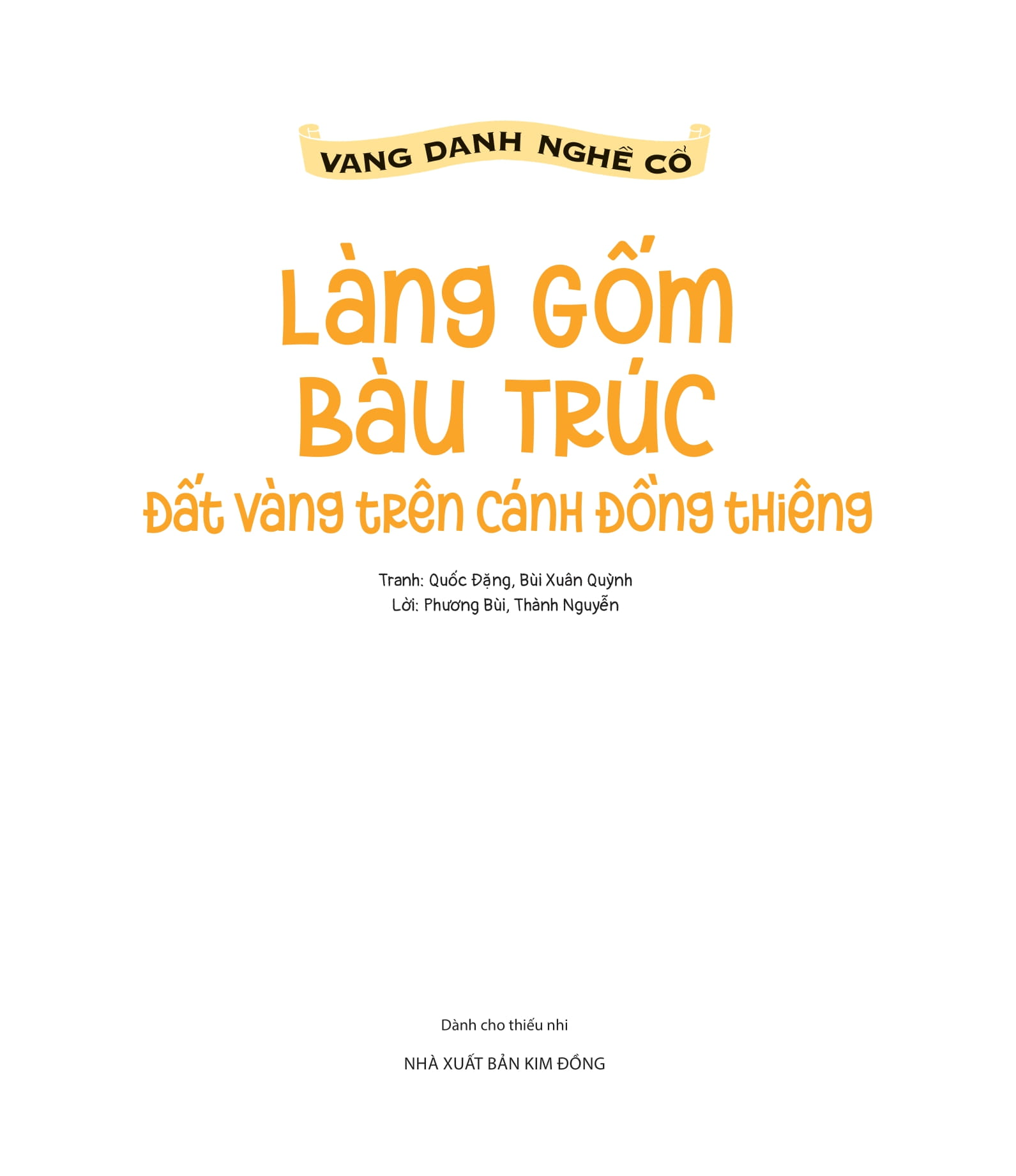 vang danh nghề cổ - làng gốm bàu trúc - đất vàng trên cánh đồng thiêng - Ảnh 3