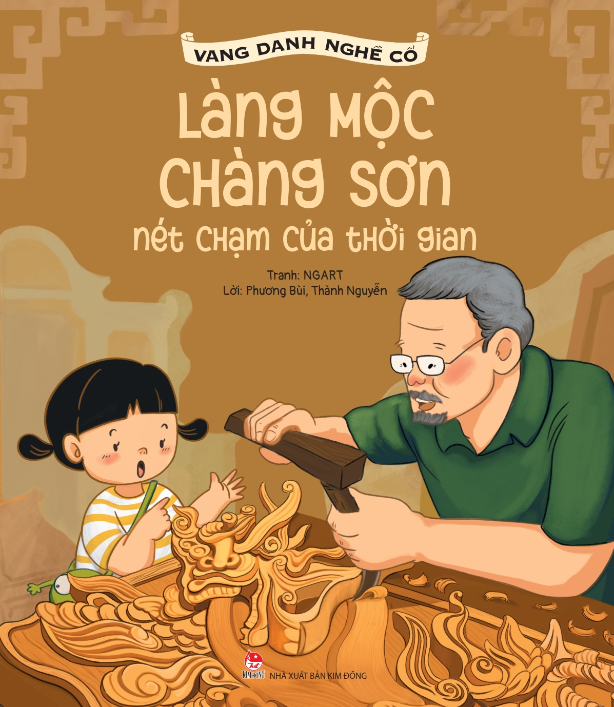 vang danh nghề cổ - làng mộc chàng sơn - nét chạm của thời gian - Ảnh 2