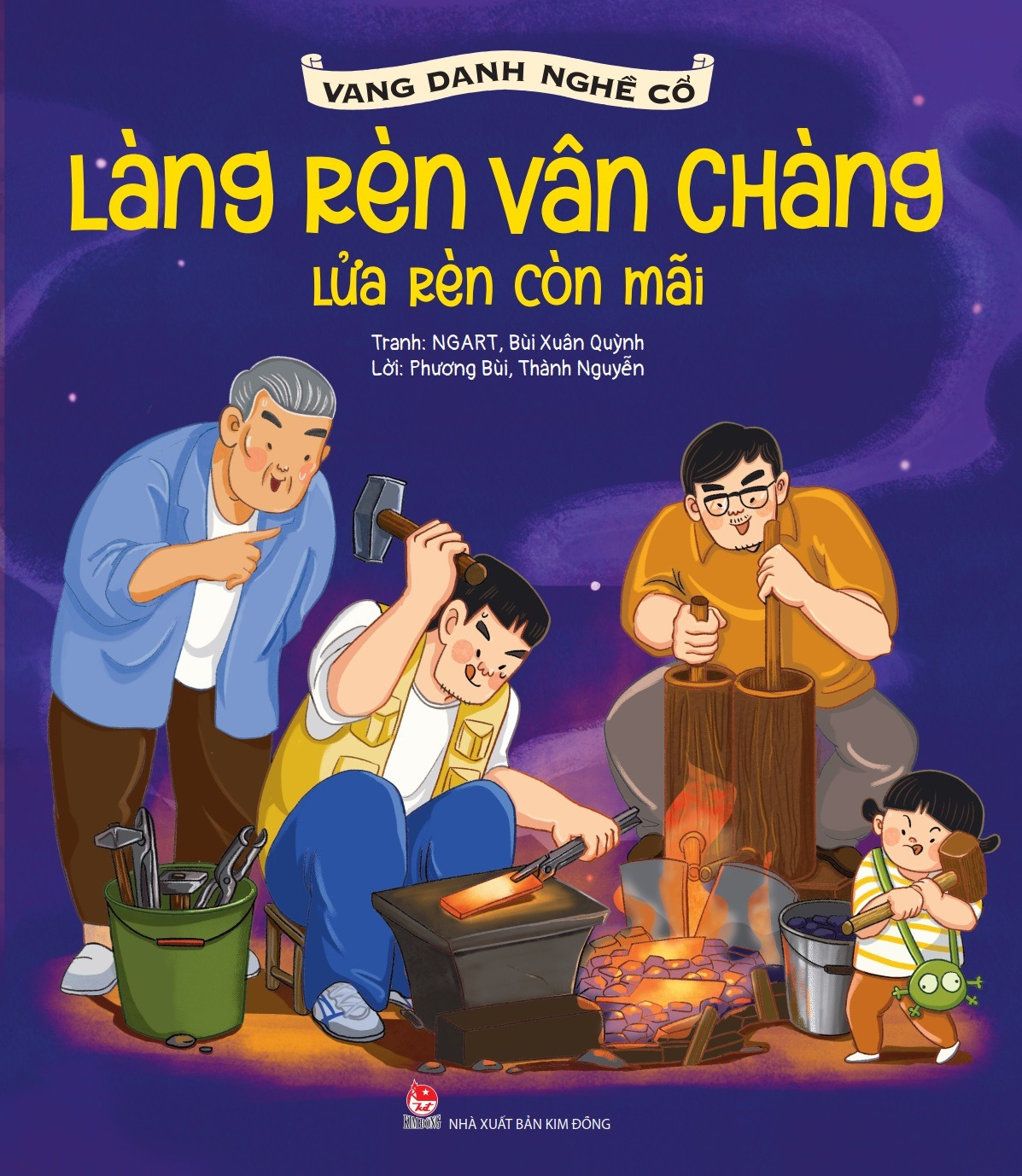 vang danh nghề cổ - làng rèn vân chàng - lửa rèn còn mãi - Ảnh 2